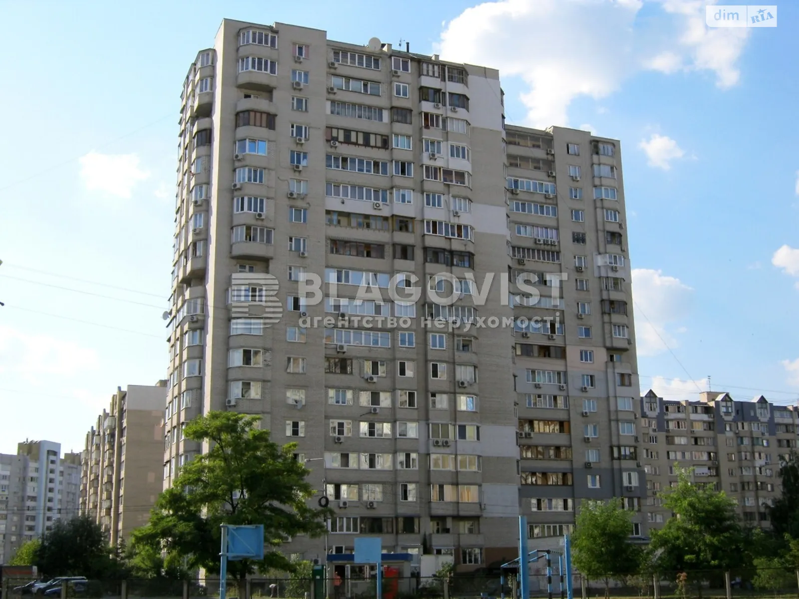 Продается 4-комнатная квартира 161.8 кв. м в Киеве, ул. Драгоманова - фото 1