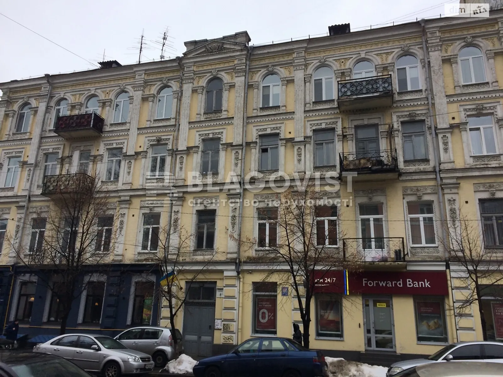 Продается 2-комнатная квартира 54 кв. м в Киеве, ул. Спасская