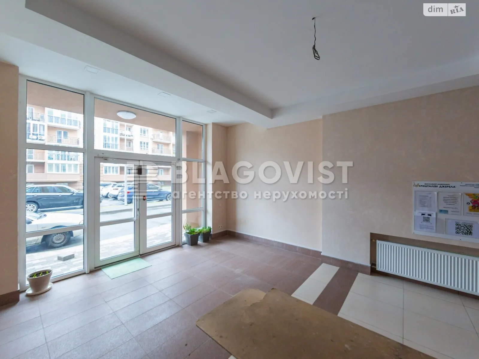 Продается 1-комнатная квартира 31 кв. м в Киеве, ул. Метрологическая, 21Б