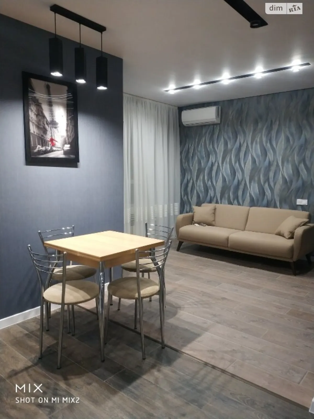 Сдается в аренду 1-комнатная квартира 46 кв. м в Харькове, цена: 7500 грн