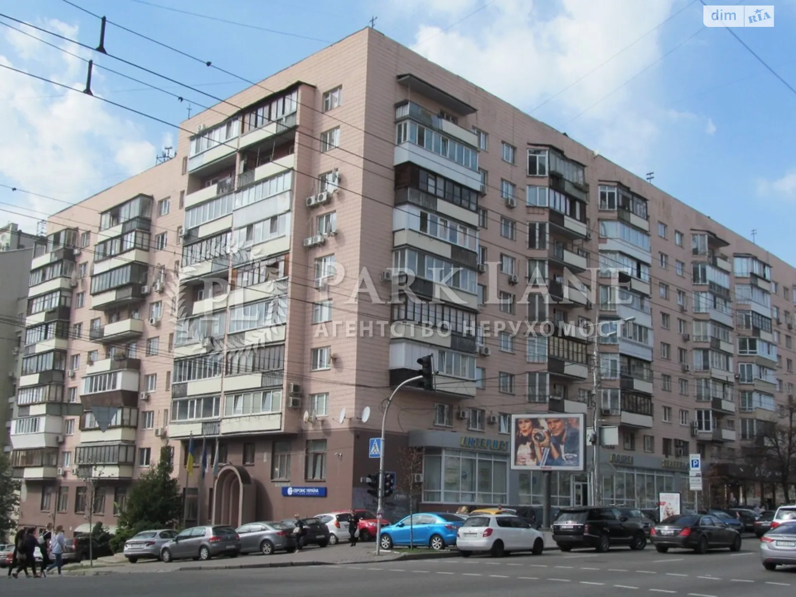 Продается 2-комнатная квартира 56 кв. м в Киеве, ул. Заплавная(Красноармейская (Бортничи)), 102 - фото 1