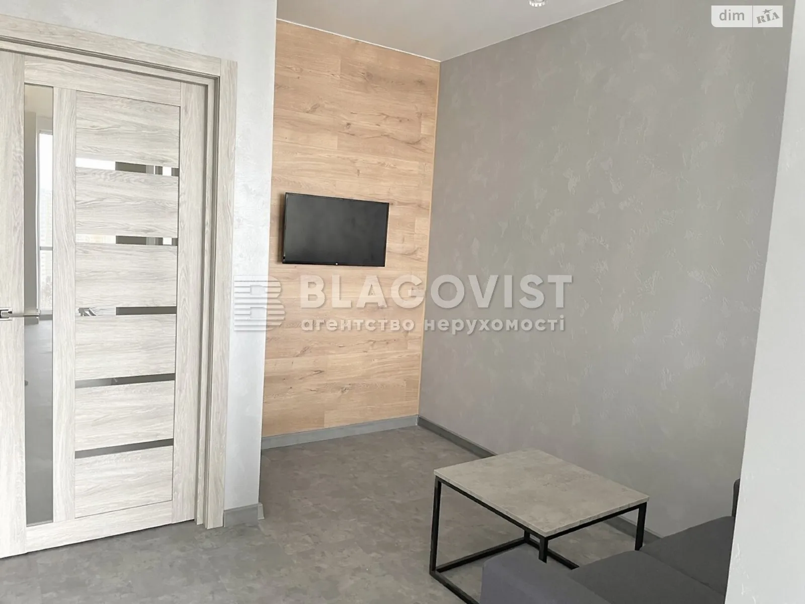 Продается 1-комнатная квартира 48.5 кв. м в Киеве, ул. Князя Романа Мстиславича(Генерала Жмаченко)