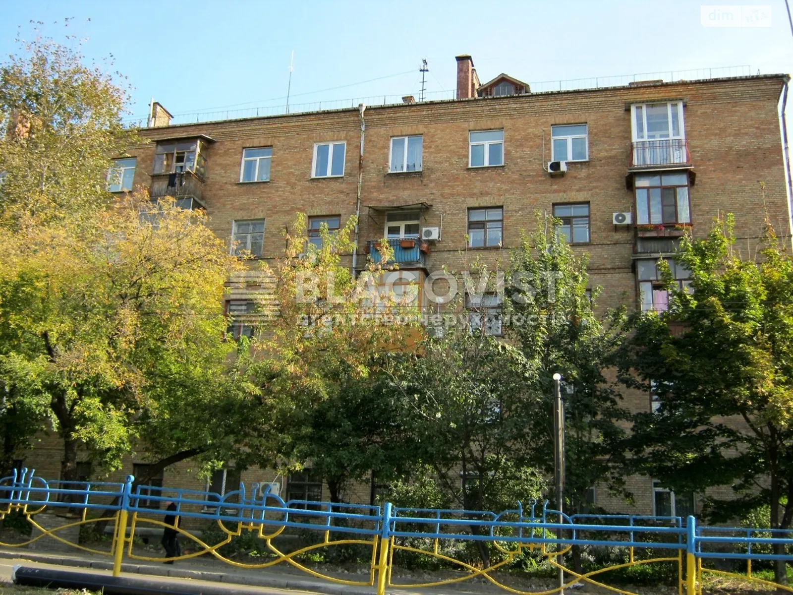 Продается 2-комнатная квартира 52 кв. м в Киеве, ул. Генерала Алмазова, 1 - фото 1