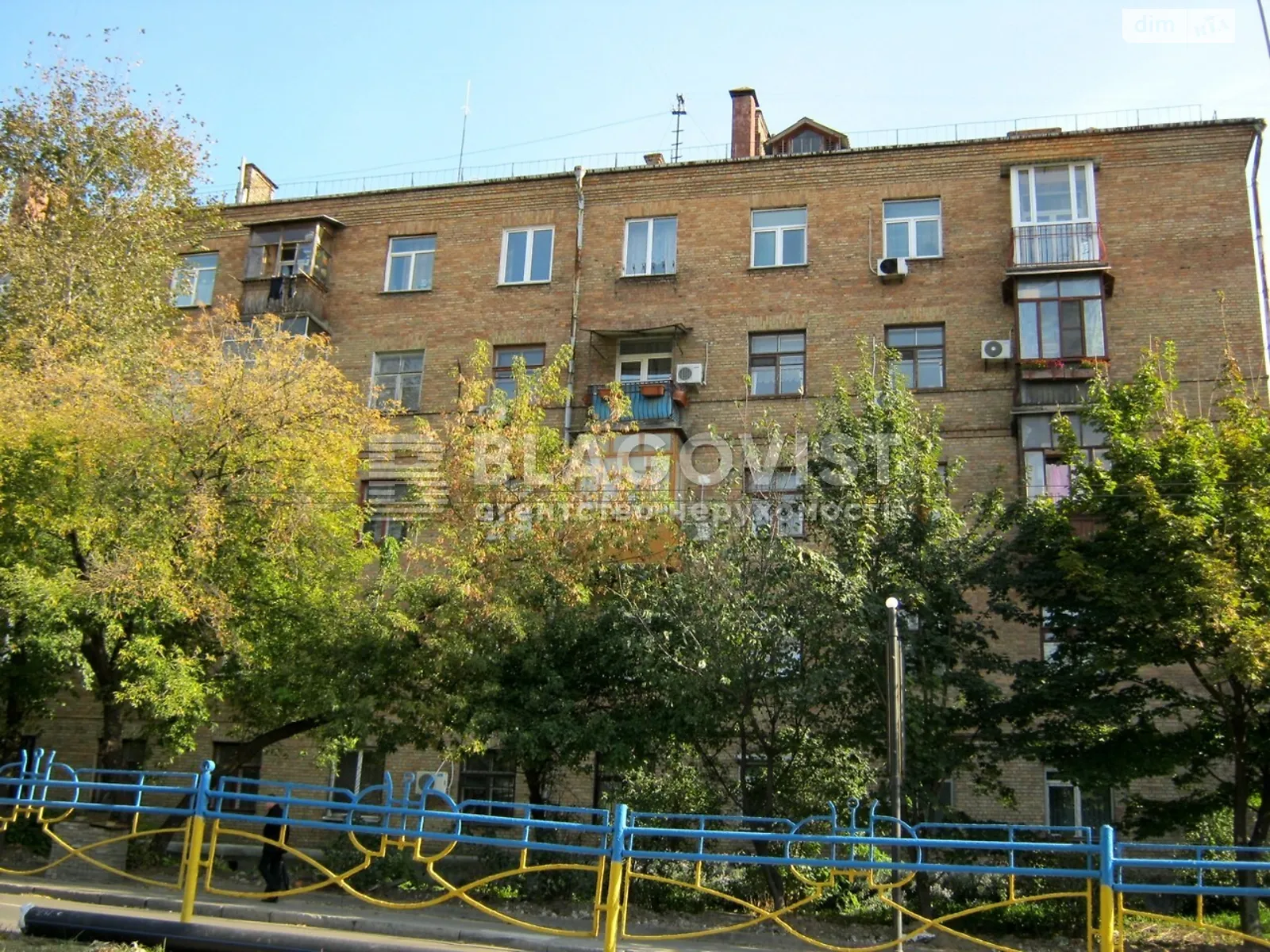 Продається 2-кімнатна квартира 52 кв. м у Києві, вул. Генерала Алмазова , 1 - фото 1