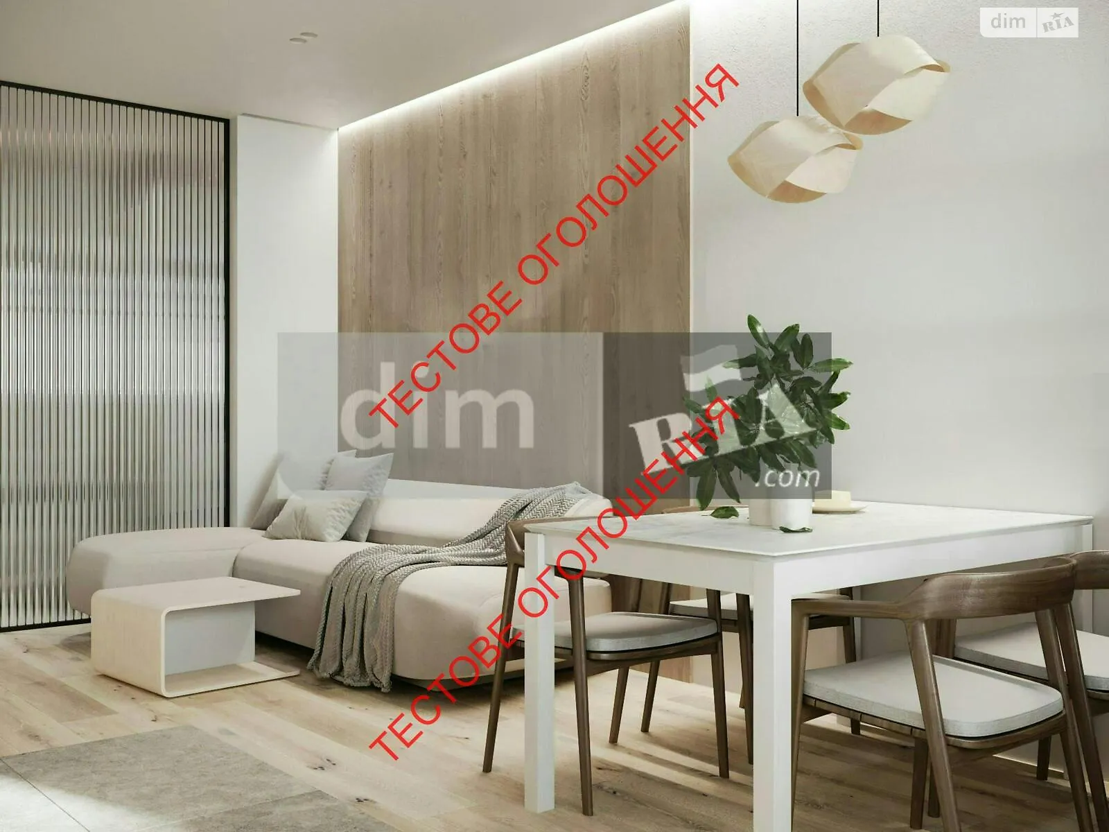 Продается комната 50 кв. м в Виннице, цена: 50000 $ - фото 1