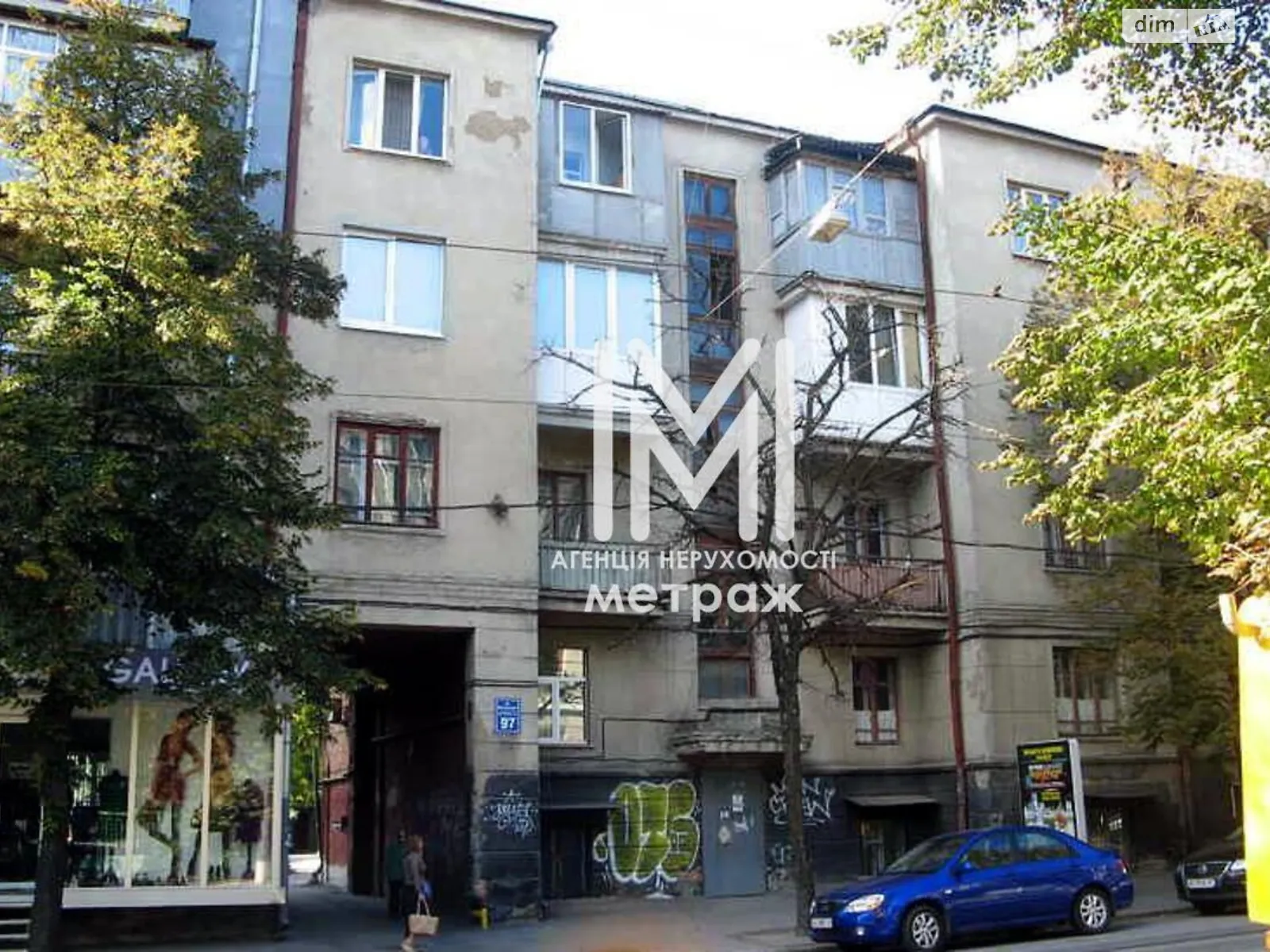 Продається 2-кімнатна квартира 54 кв. м у Харкові, цена: 35000 $ - фото 1