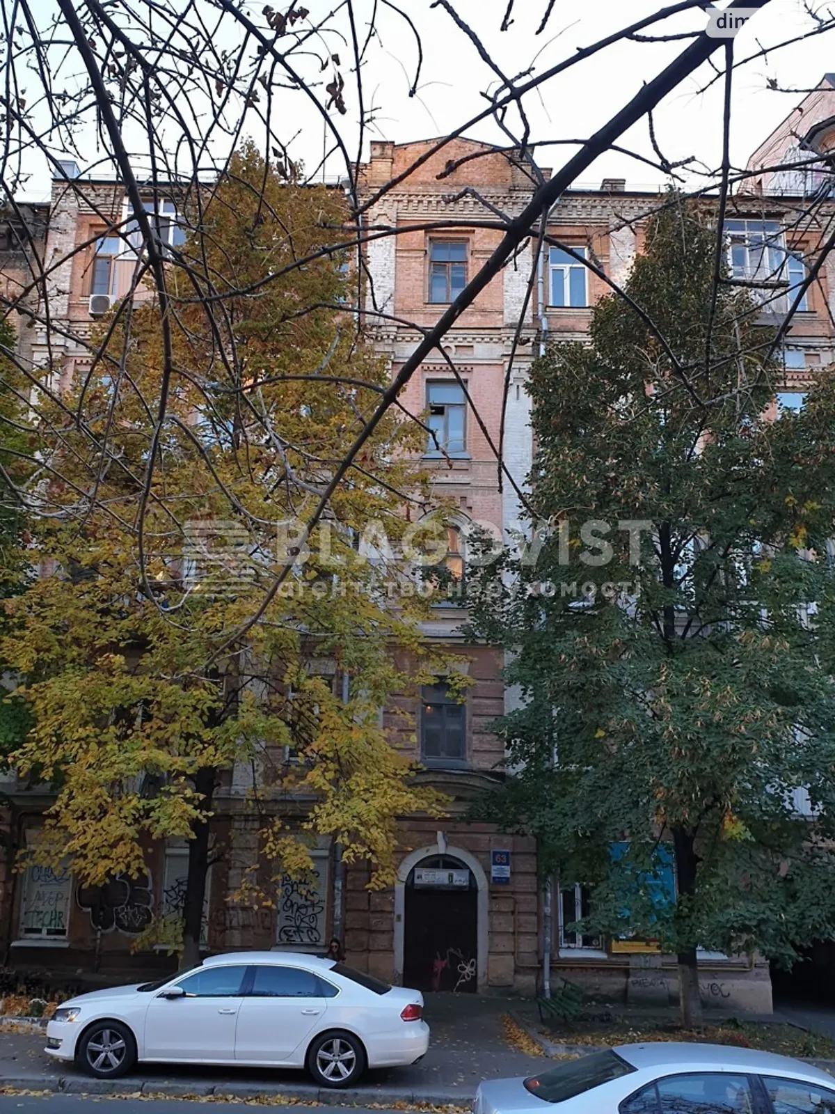 Сдается в аренду 1-комнатная квартира 48 кв. м в Киеве - фото 3