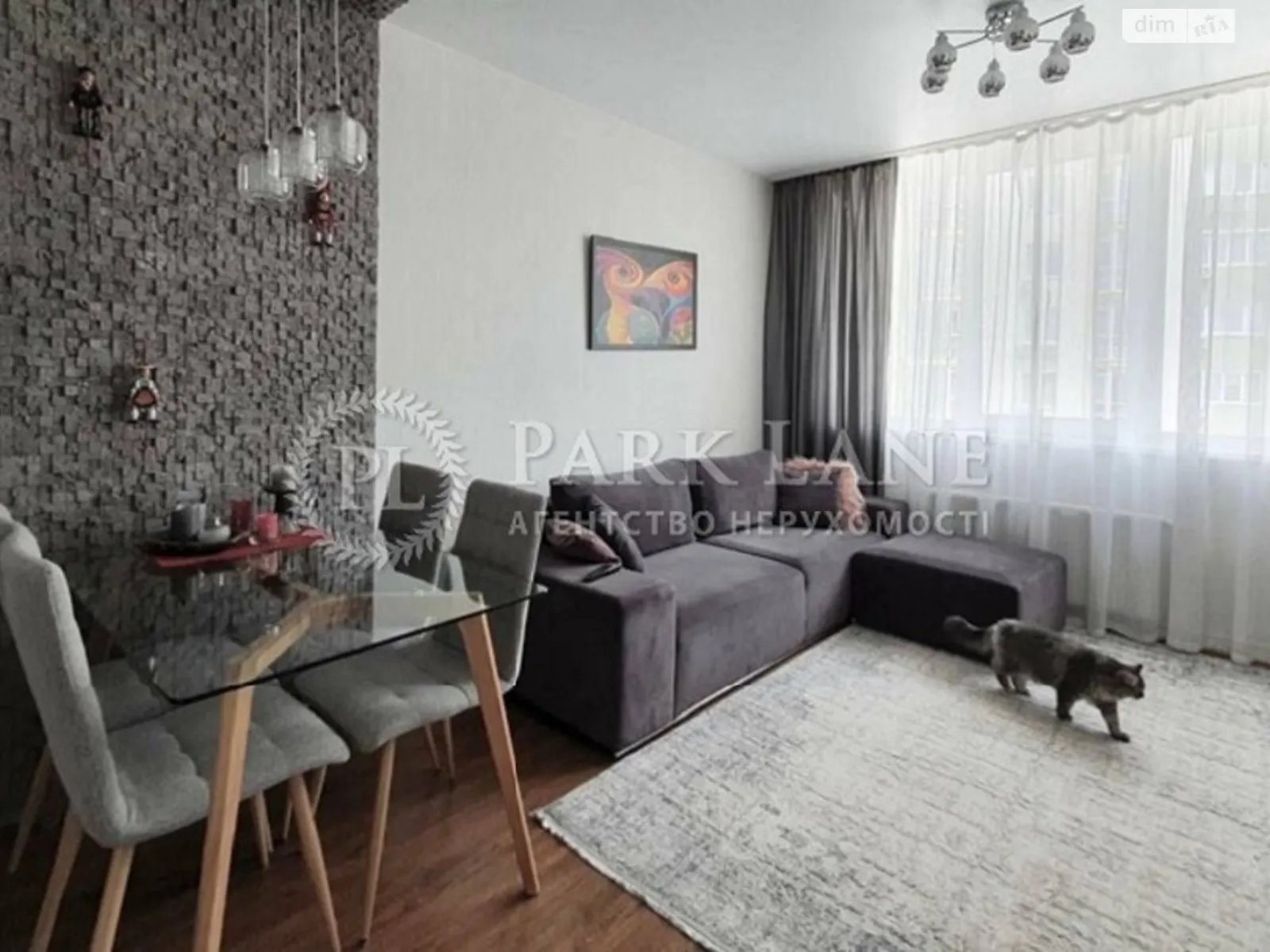 Продается 1-комнатная квартира 56 кв. м в Киеве, ул. Герцена, 35А