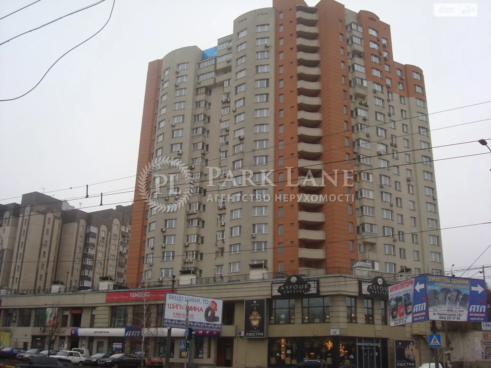 Продается 3-комнатная квартира 102.2 кв. м в Киеве, ул. Лобановского - фото 1