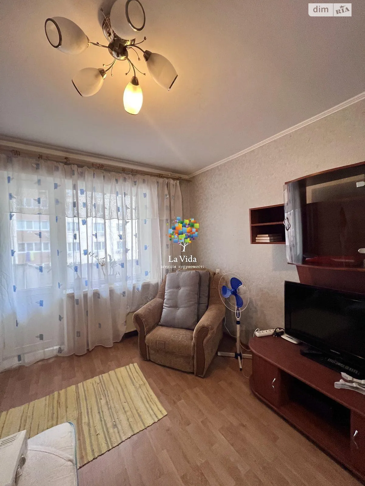 Продается 1-комнатная квартира 36 кв. м в Киеве, ул. Драгоманова, 18 - фото 1