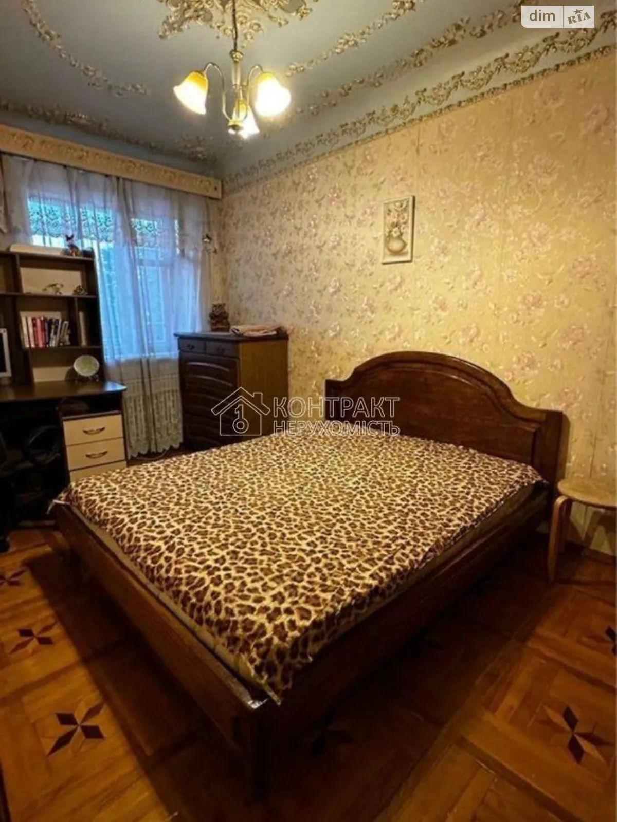 Продается 2-комнатная квартира 50 кв. м в Харькове, цена: 27500 $ - фото 1