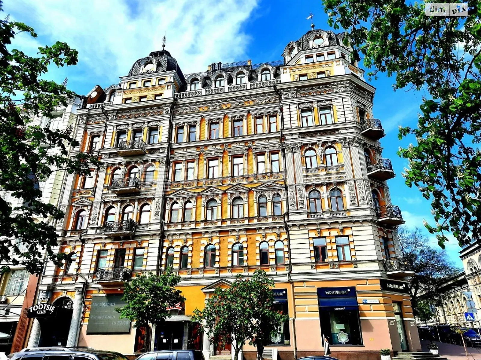 Продается 5-комнатная квартира 340 кв. м в Киеве, ул. Богдана Хмельницкого, 30/10 - фото 1
