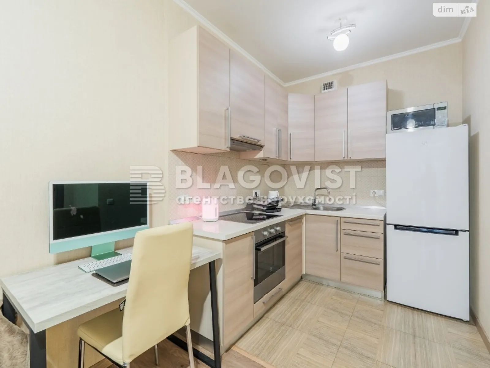 Продается 1-комнатная квартира 41.7 кв. м в Киеве, ул. Регенераторная, 4 корпус 14 - фото 1