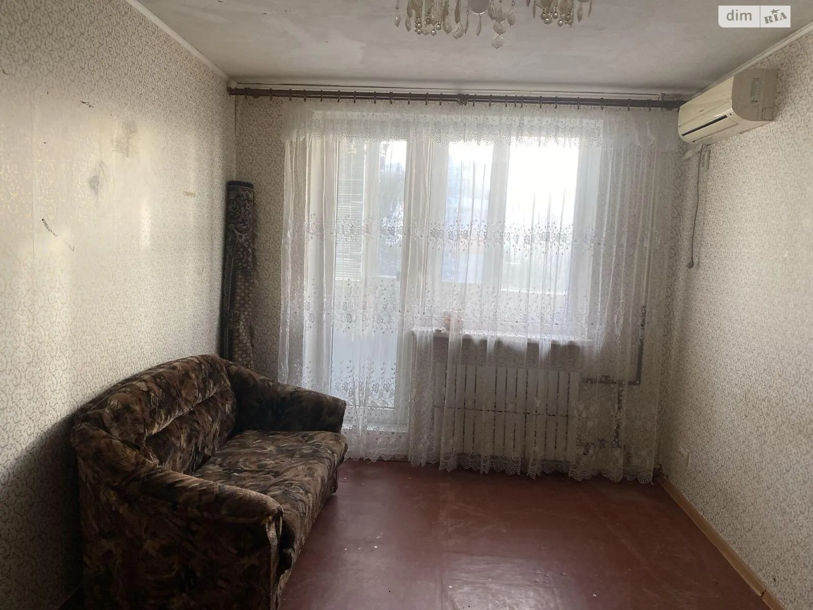 Продається 1-кімнатна квартира 32 кв. м у Харкові, цена: 16500 $ - фото 1