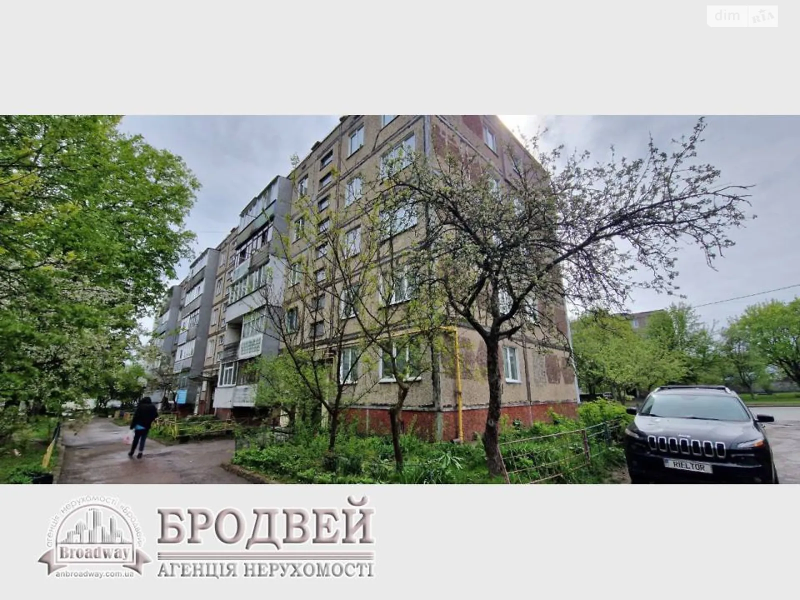 Продается 1-комнатная квартира 31.2 кв. м в Чернигове, цена: 23000 $ - фото 1