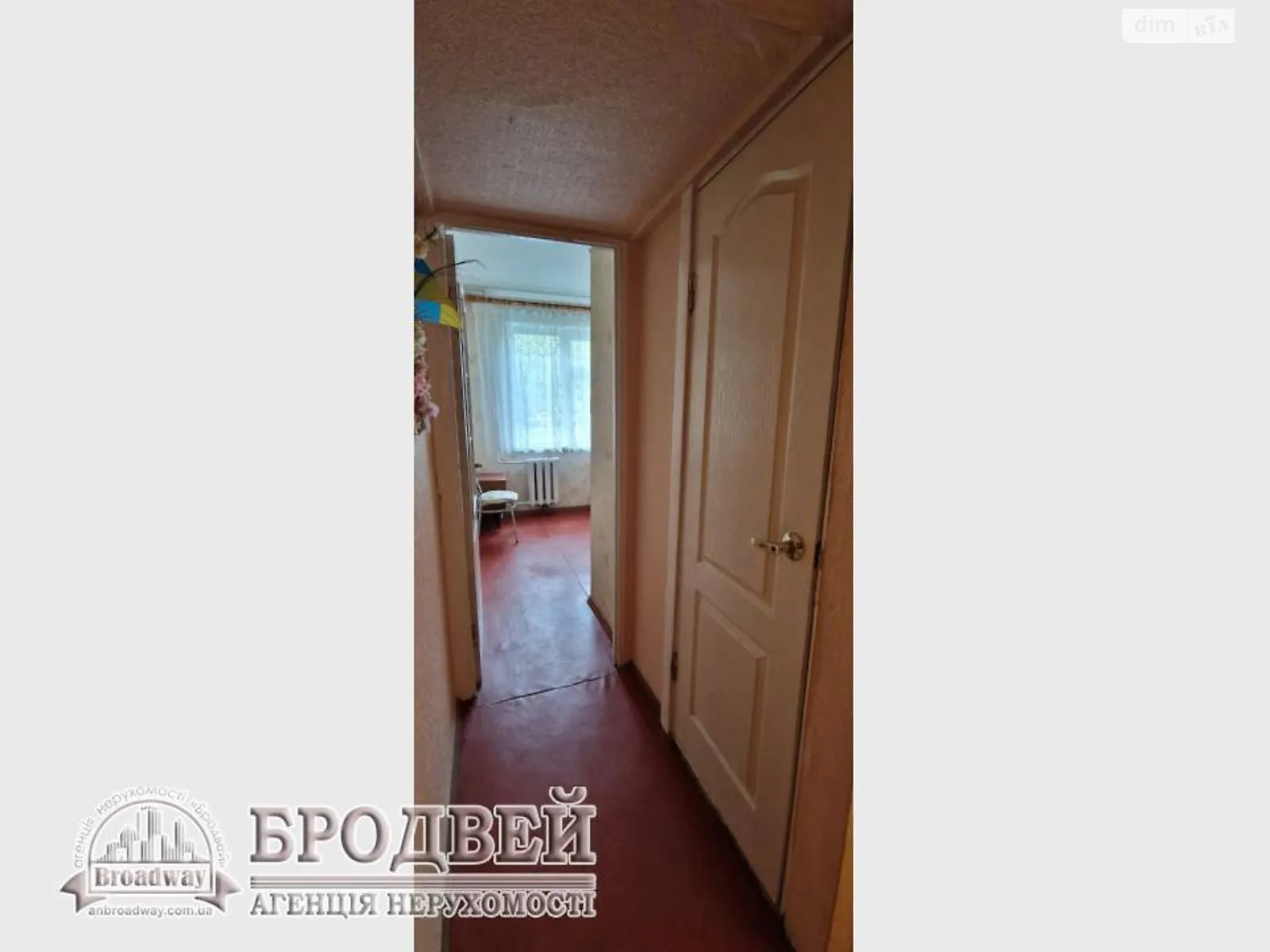 Продается 1-комнатная квартира 31.2 кв. м в Чернигове - фото 3