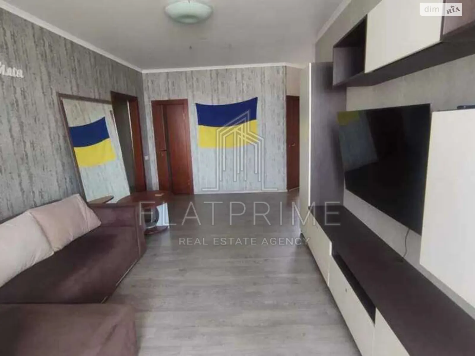 Продается 3-комнатная квартира 102 кв. м в Киеве, ул. Степана Рудницкого(Академика Вильямса), 3А - фото 1
