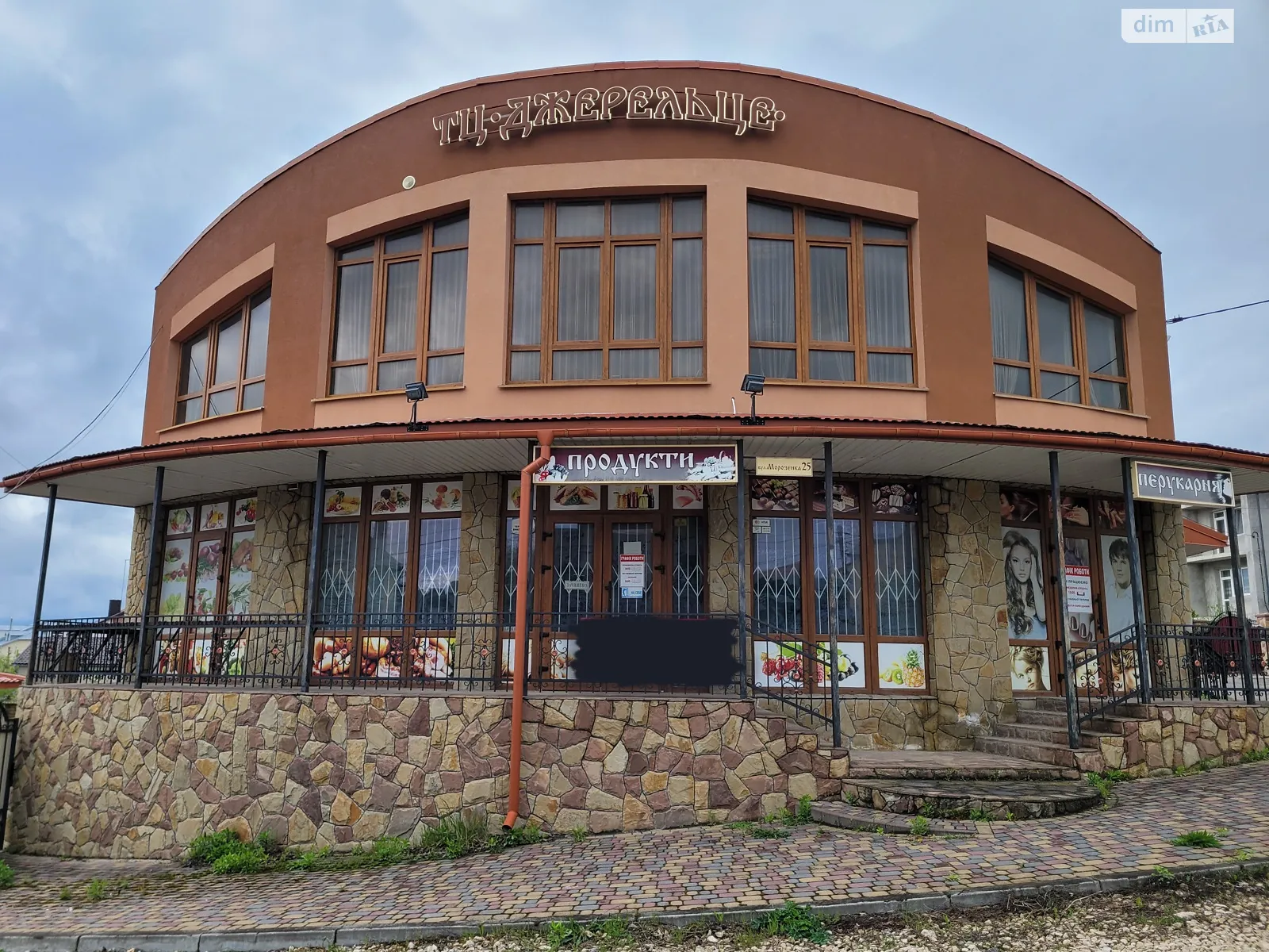 Продается объект сферы услуг 200 кв. м в 2-этажном здании, цена: 190000 $ - фото 1