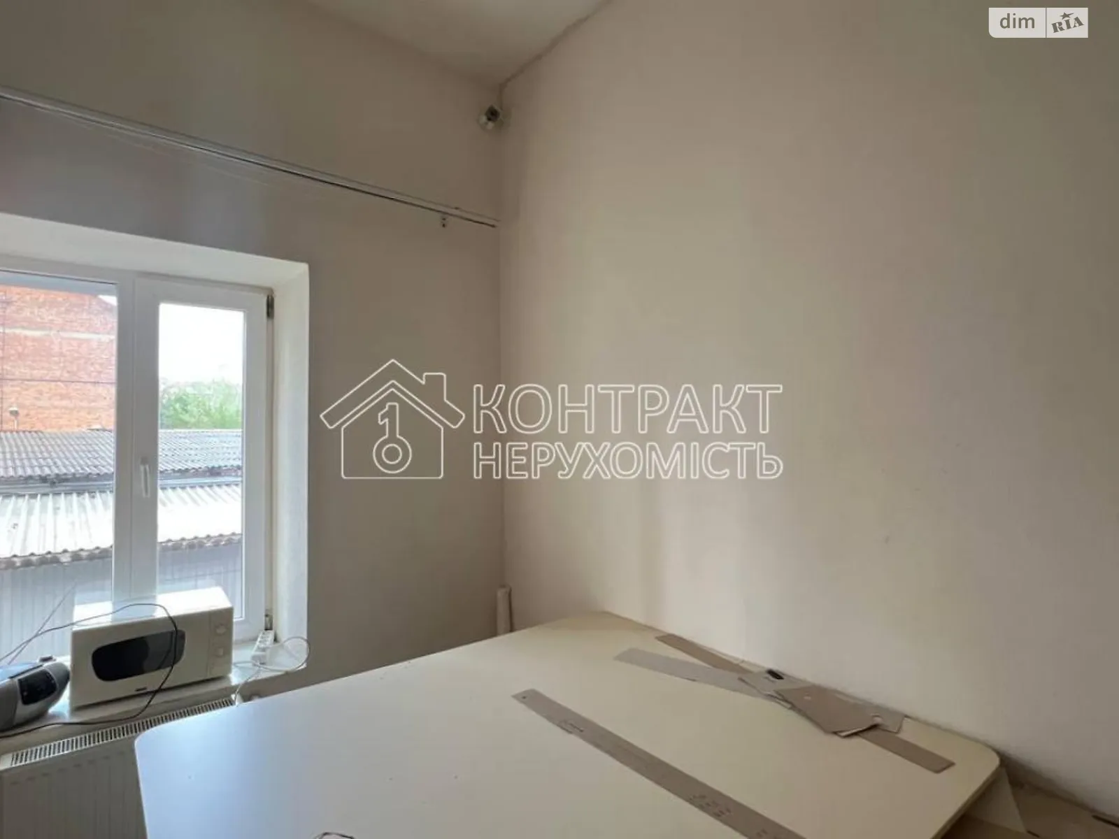 Сдается в аренду офис 14 кв. м в бизнес-центре, цена: 1500 грн - фото 1