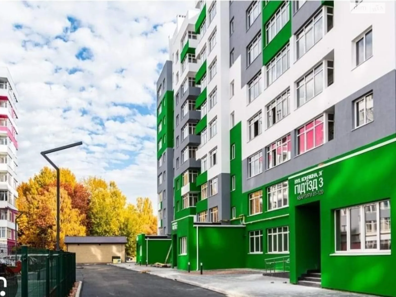 1-комнатная квартира 49 кв. м в Луцке, цена: 45000 $