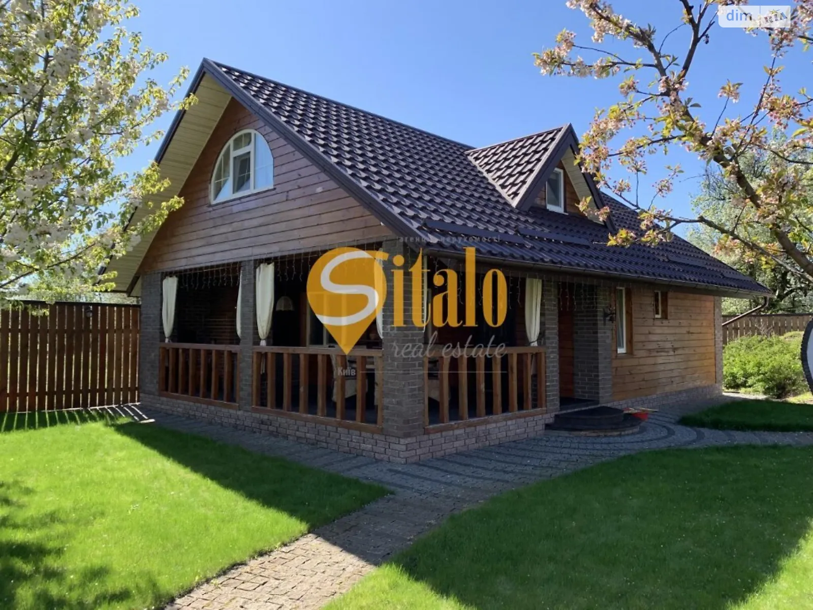 Продається будинок 2 поверховий 120 кв. м з терасою, цена: 125000 $ - фото 1