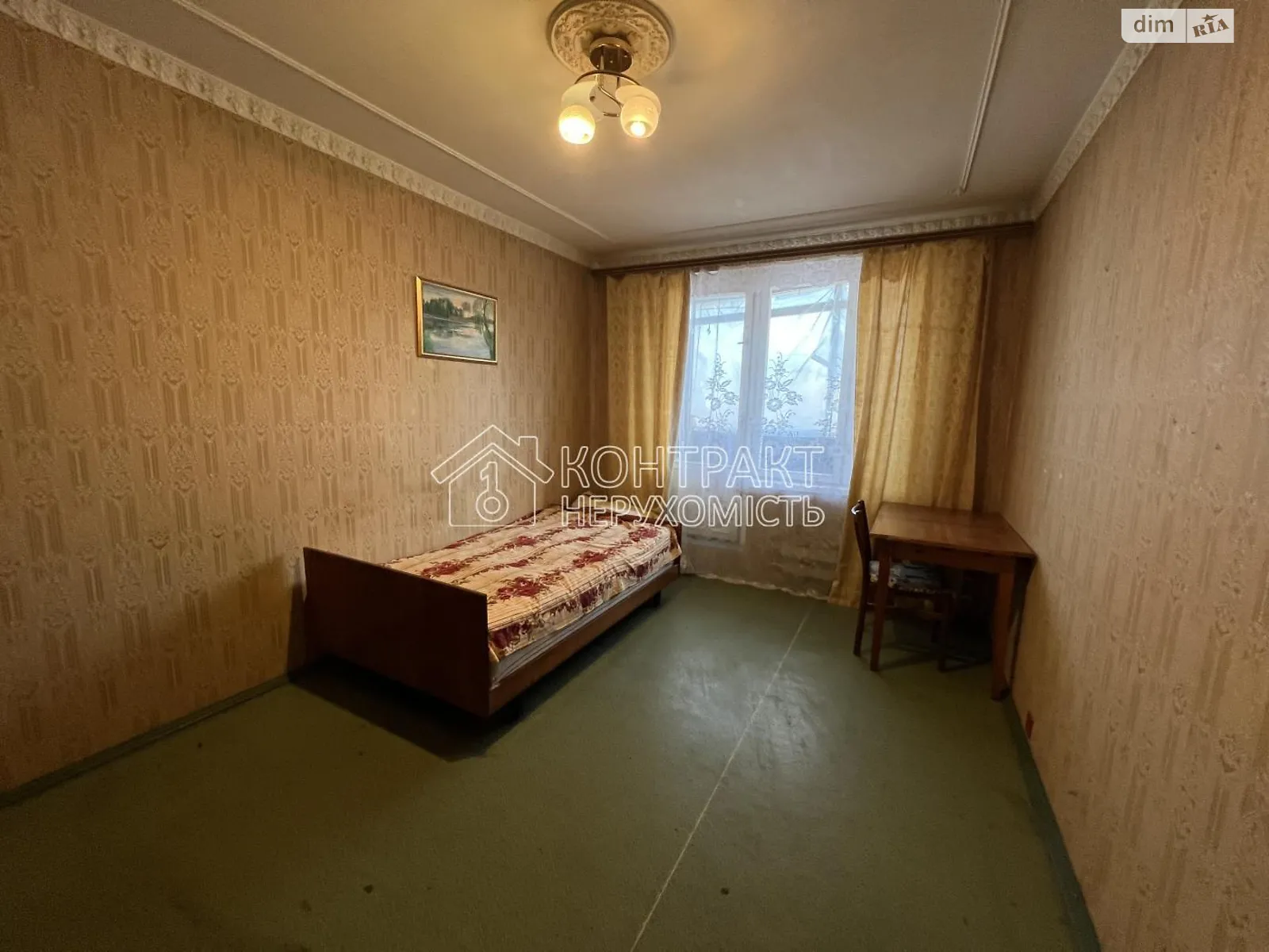 Продается 3-комнатная квартира 65 кв. м в Харькове, цена: 23500 $ - фото 1