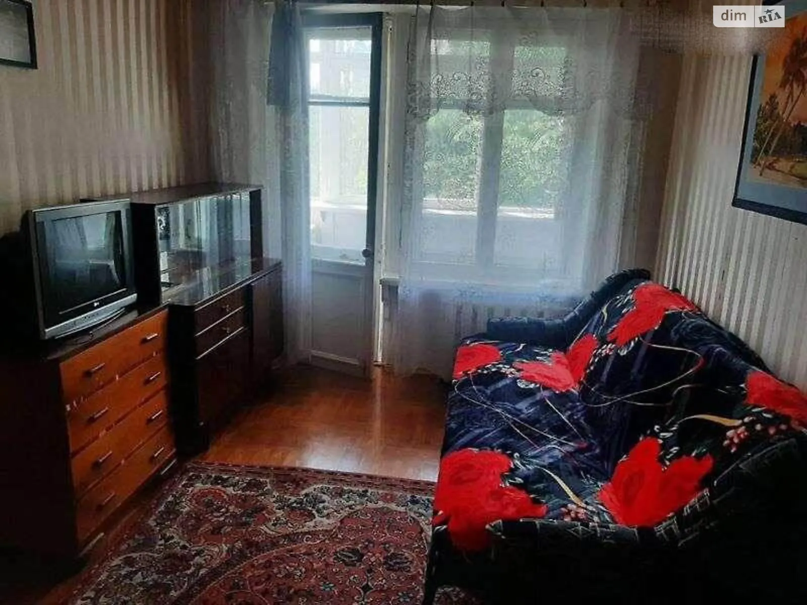 Продається 2-кімнатна квартира 43 кв. м у Києві, цена: 50000 $