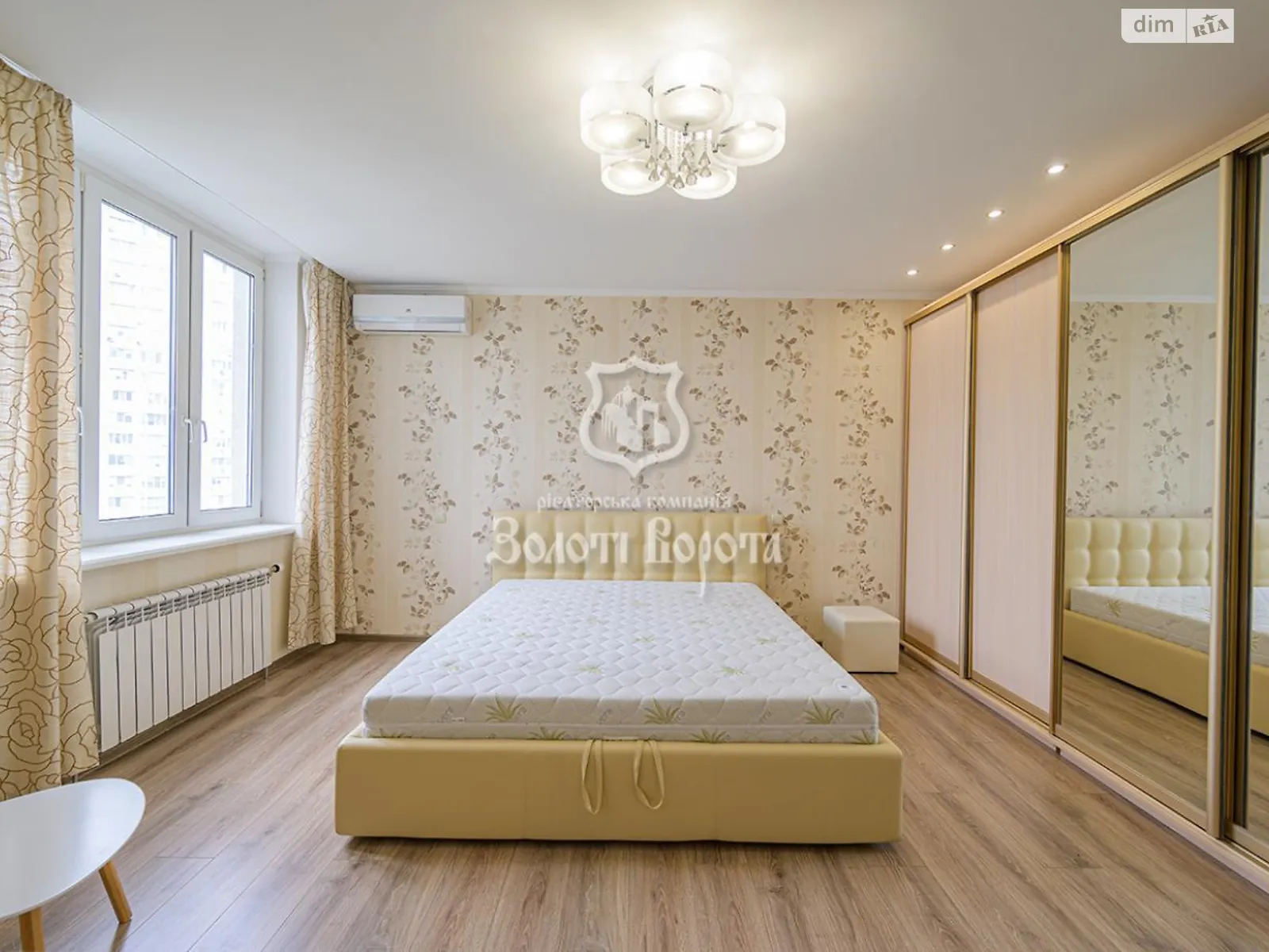 Продается 1-комнатная квартира 45 кв. м в Киеве, ул. Бориса Гмыри, 2