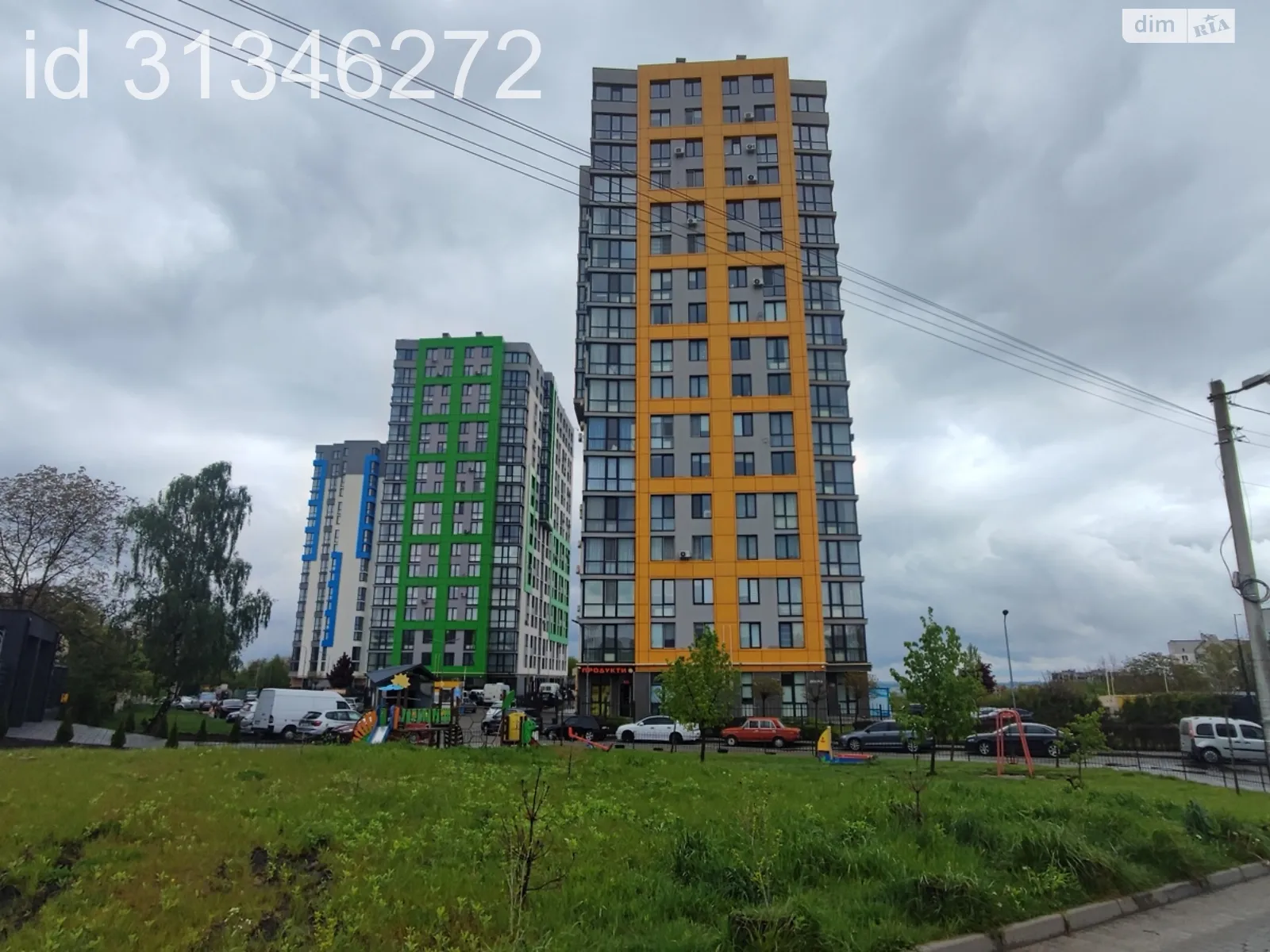 Продается 1-комнатная квартира 44 кв. м в Львове, цена: 85000 $