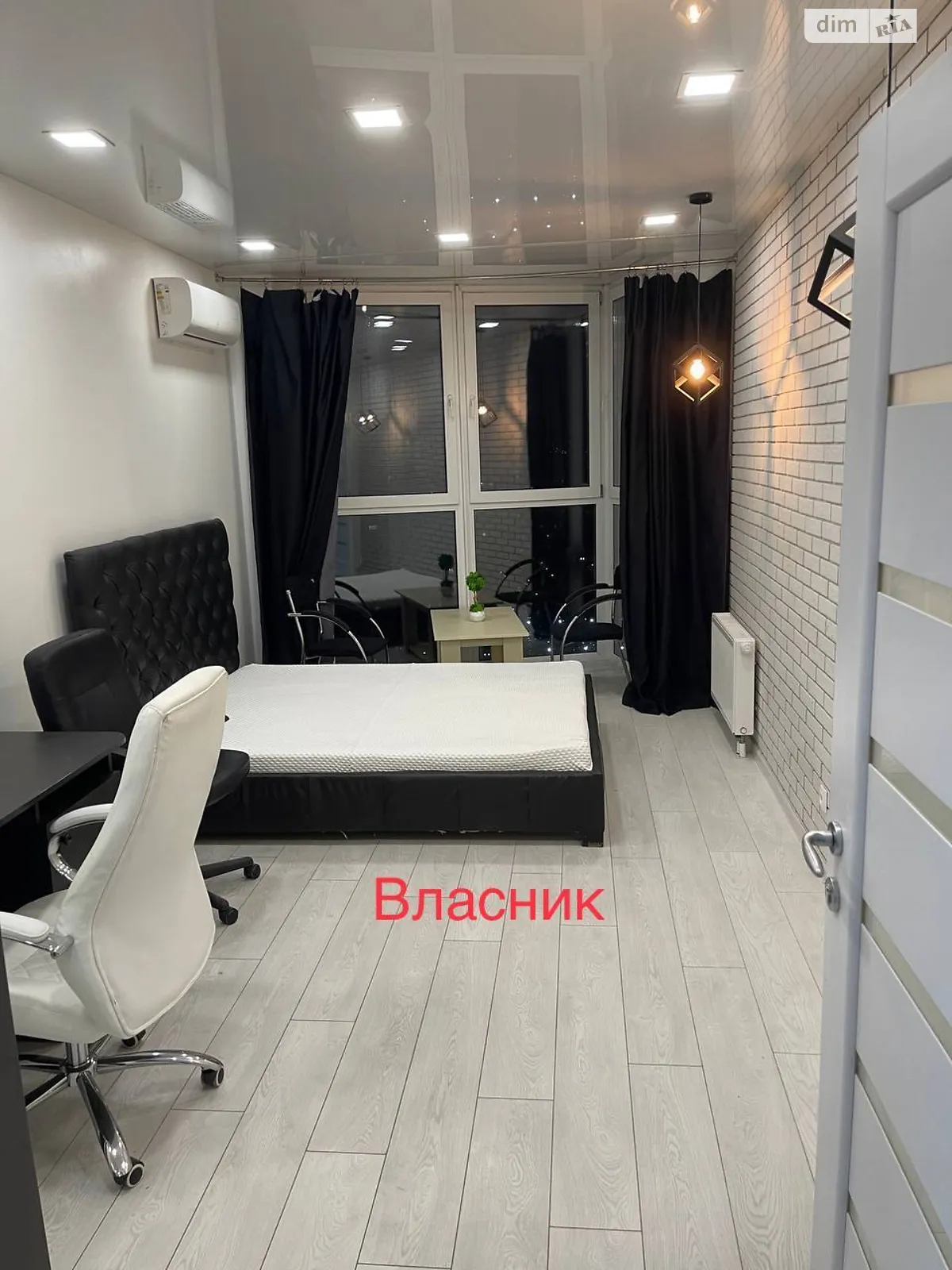 Сдается в аренду 3-комнатная квартира 74 кв. м в Киеве, ул. Драгоманова, 2Б