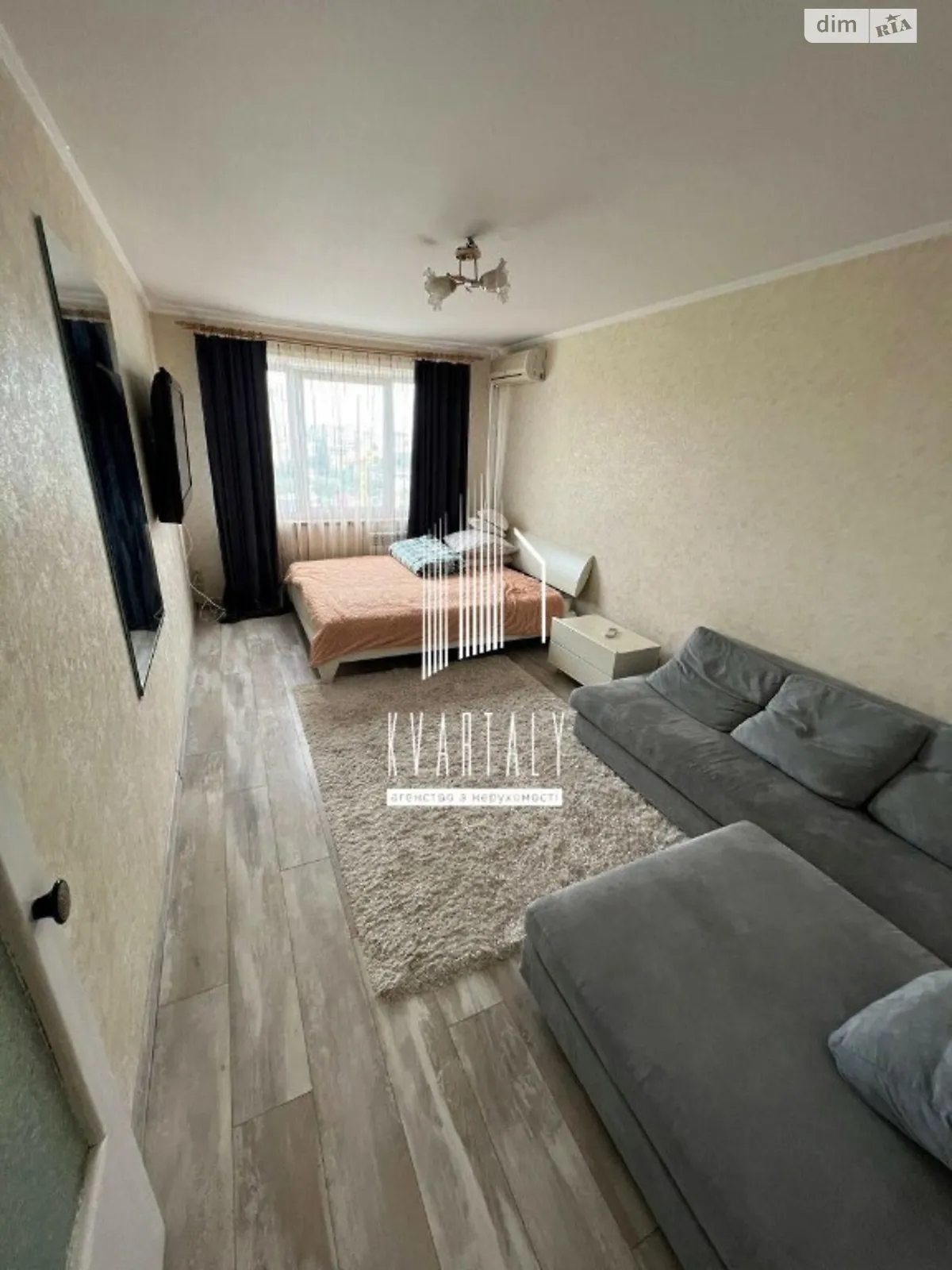 Продается 1-комнатная квартира 34 кв. м в Киеве, ул. Голосеевская, 10 - фото 1
