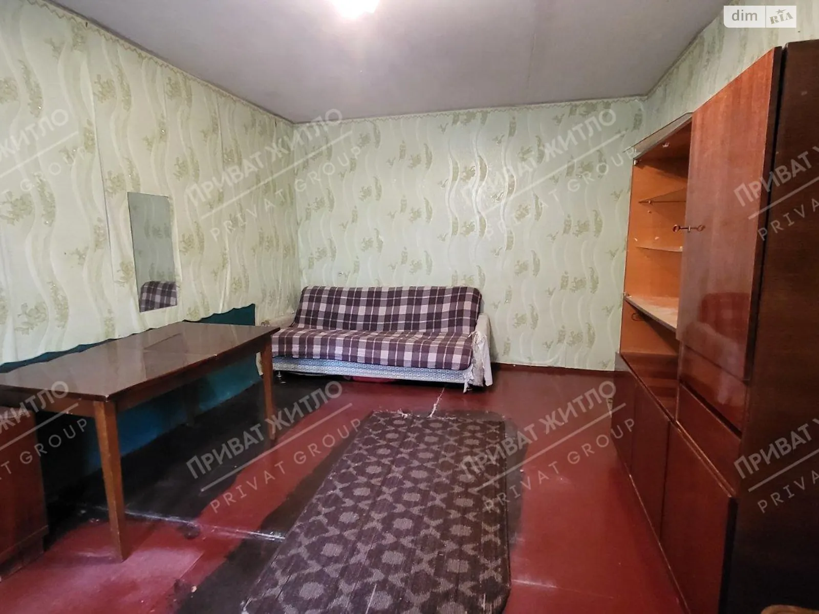 Продается 1-комнатная квартира 31 кв. м в Полтаве, цена: 22500 $