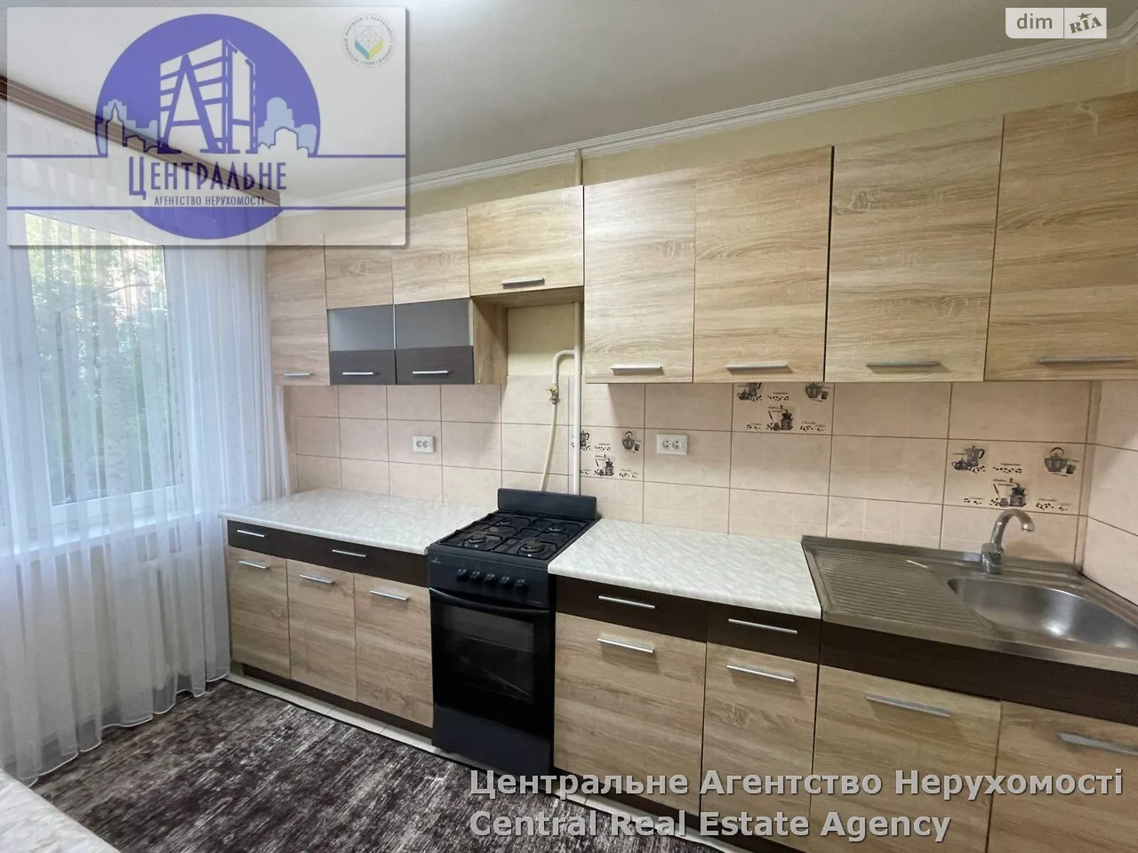 Сдается в аренду 3-комнатная квартира 66 кв. м в Черновцах, цена: 350 $