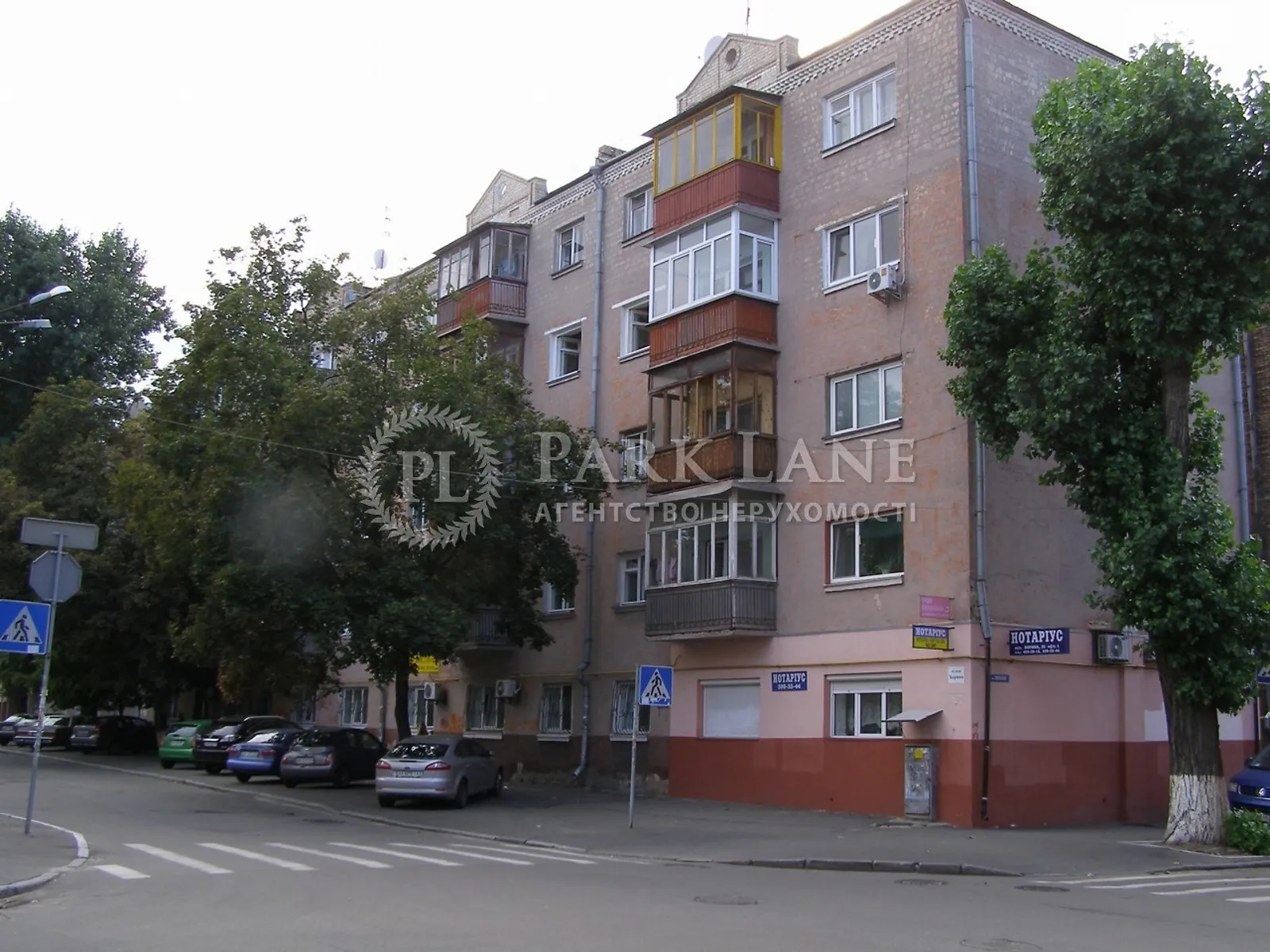 Продается 2-комнатная квартира 46 кв. м в Киеве, пер. Хорива, 33 - фото 1