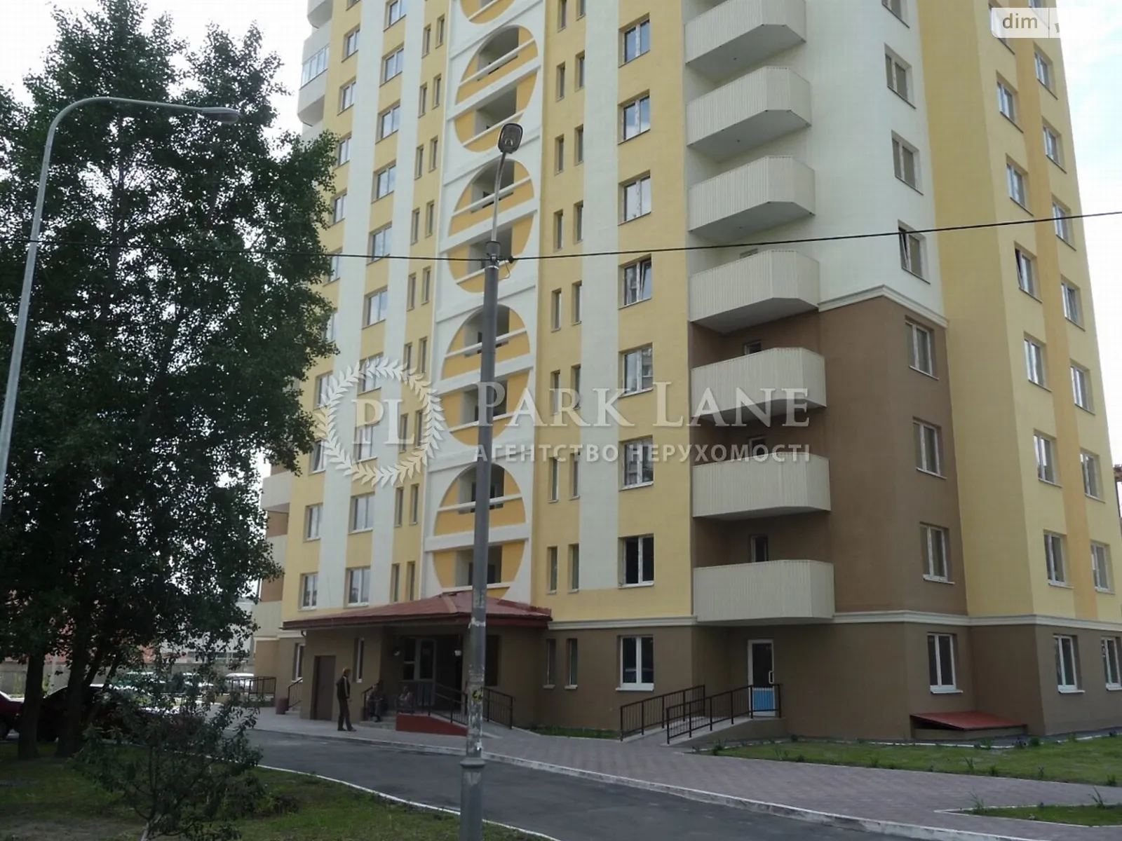 Продается 3-комнатная квартира 92 кв. м в Киеве, ул. Хорольская - фото 1