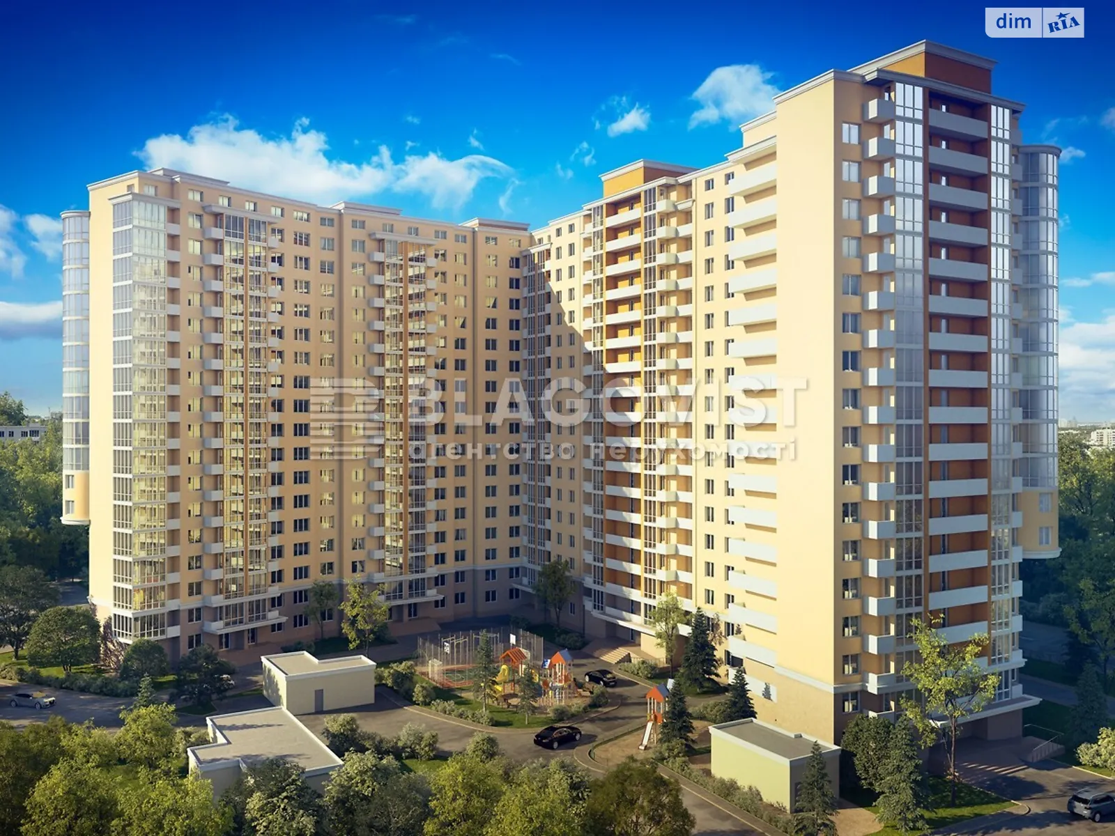 Продается 3-комнатная квартира 126 кв. м в Киеве, ул. Новомостицкая, 15 - фото 1