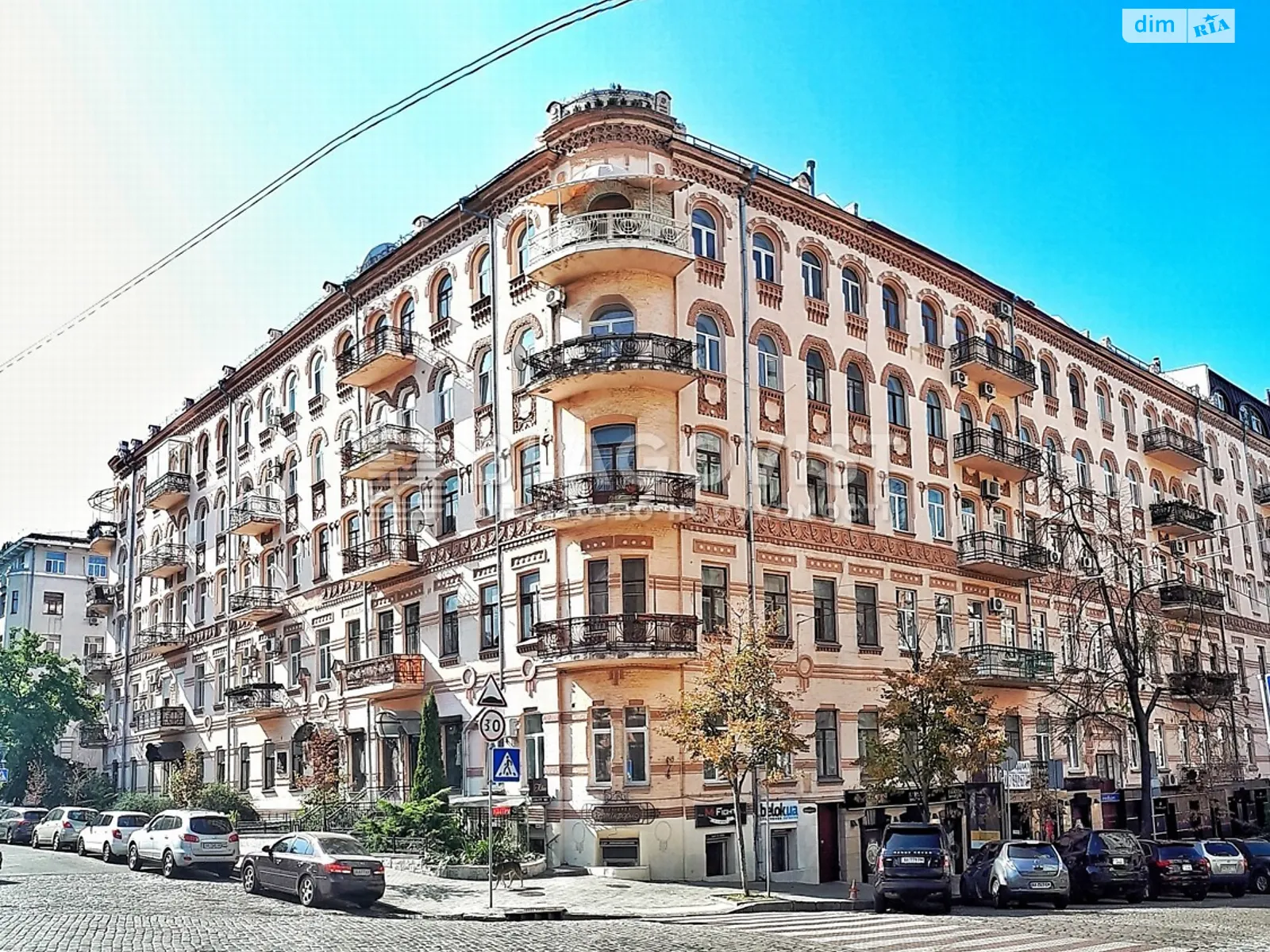 Продается 3-комнатная квартира 153.3 кв. м в Киеве, ул. Станиславского, 3 - фото 1