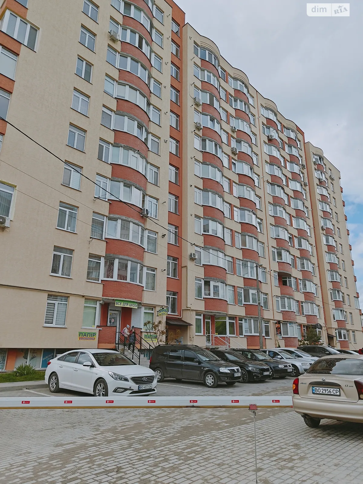 2-комнатная квартира 55 кв. м в Тернополе, просп. Злуки