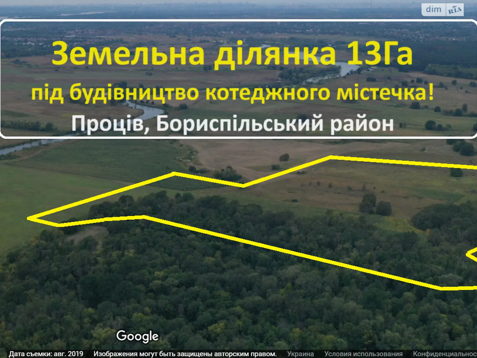 Продається земельна ділянка 13 соток у Київській області, цена: 325000 $