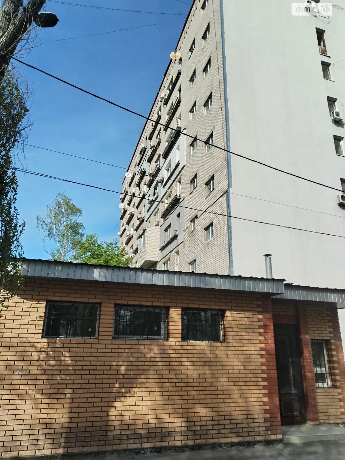 Продается 1-комнатная квартира 22 кв. м в Слобожанском, ул. Василия Сухомлинского, 54