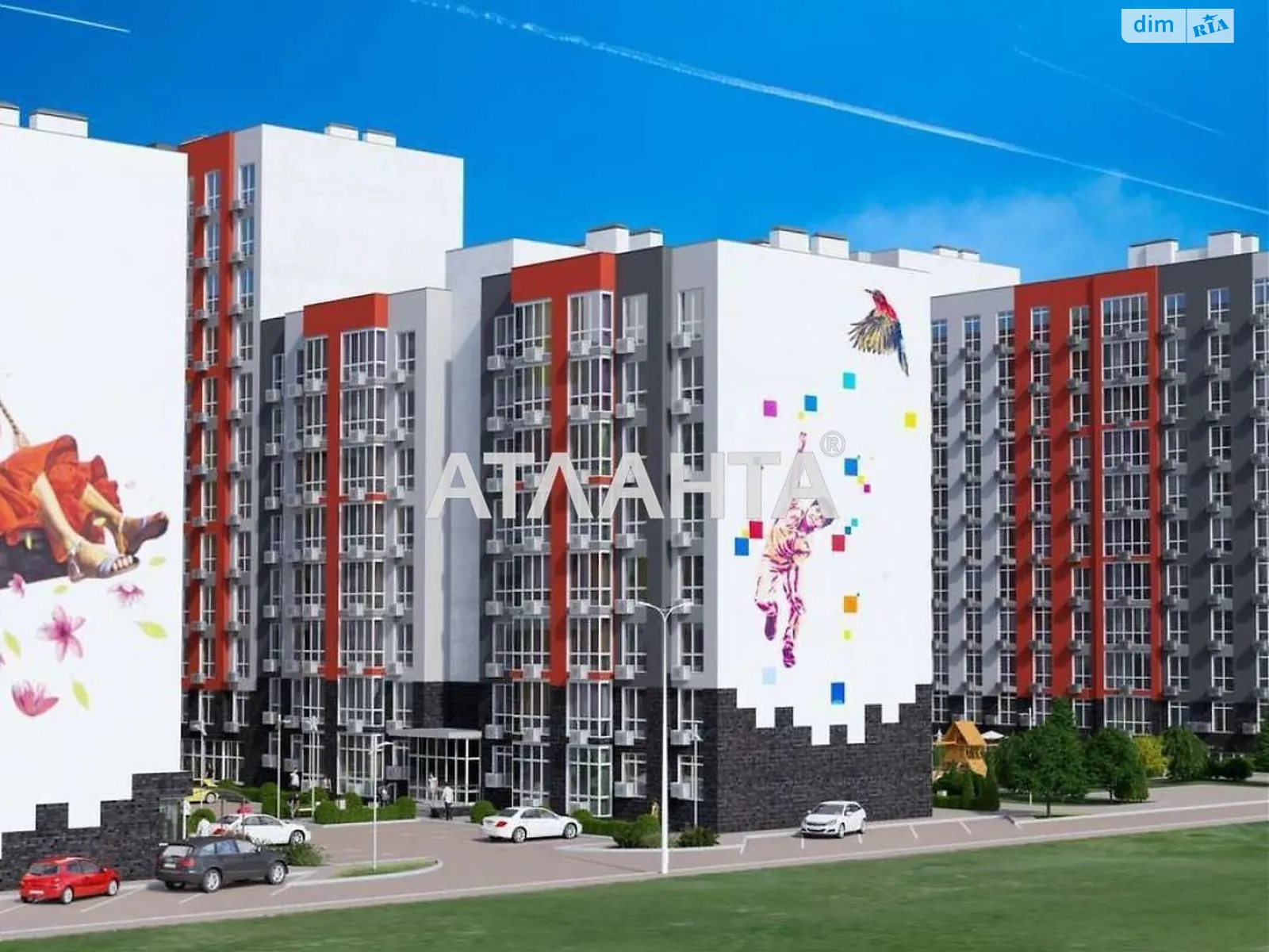 Продается 1-комнатная квартира 46 кв. м в Авангарде, ул. Василия Спрейса - фото 1