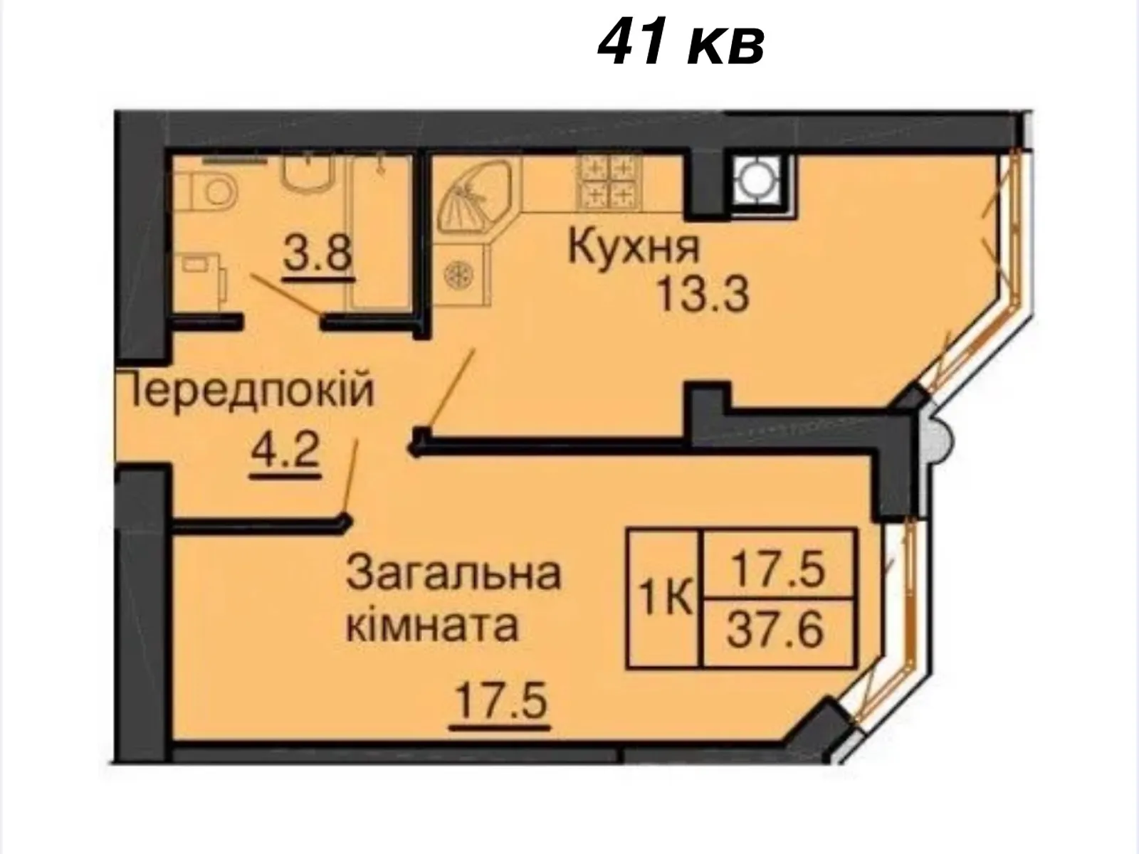 Продается 1-комнатная квартира 40.8 кв. м в Софиевской Борщаговке, просп. Мартынова, 38