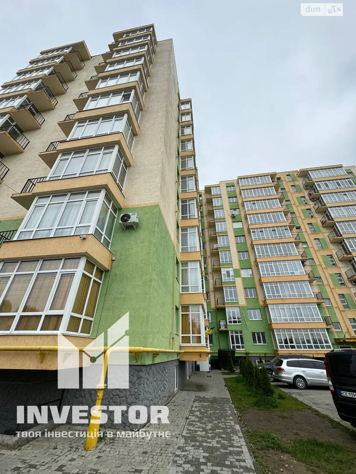 Продается 3-комнатная квартира 79.4 кв. м в Черновцах, ул. Николаевская, 39