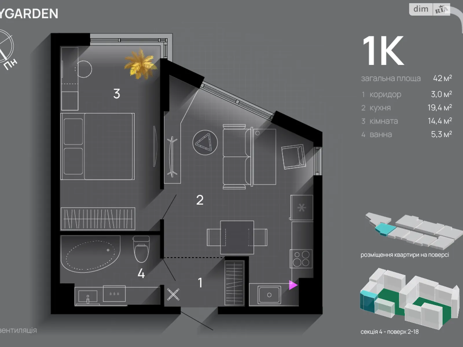 Продается 1-комнатная квартира 42 кв. м в Ивано-Франковске, ул. Хриплинская, 9