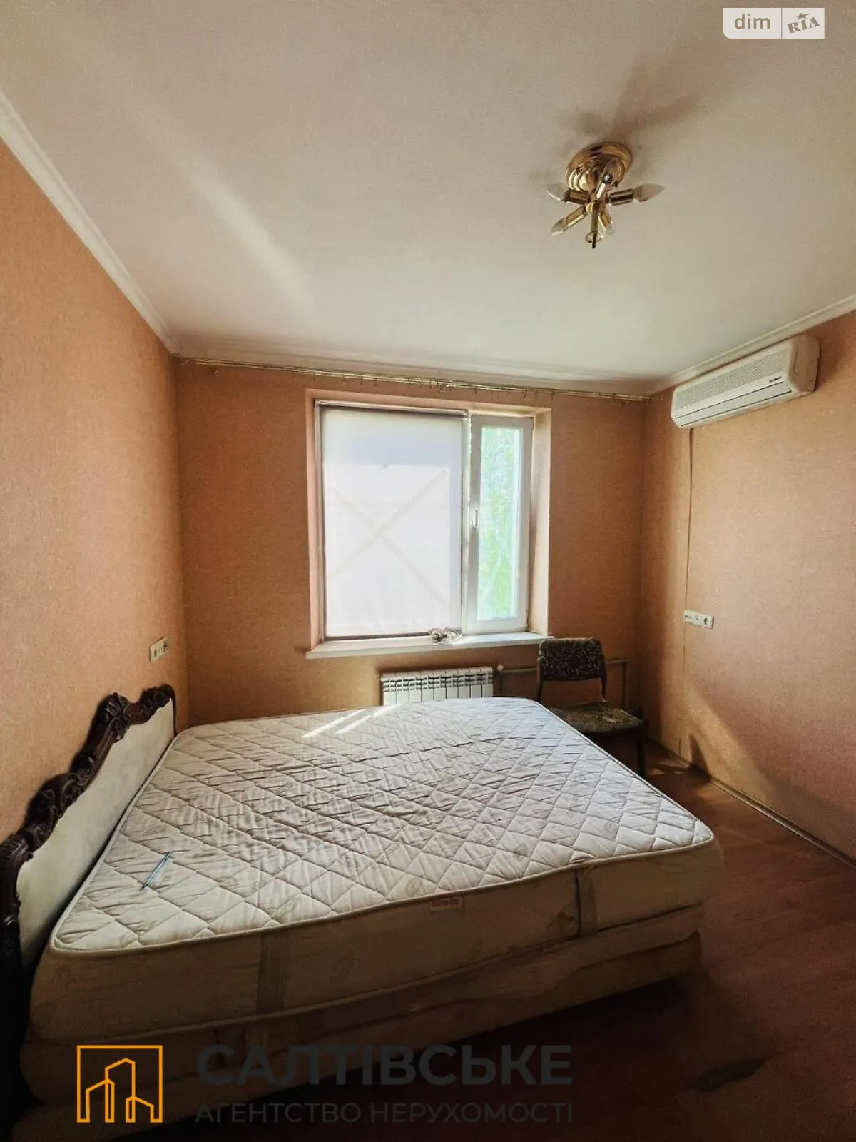 Продается 2-комнатная квартира 45 кв. м в Харькове, ул. Амосова, 40