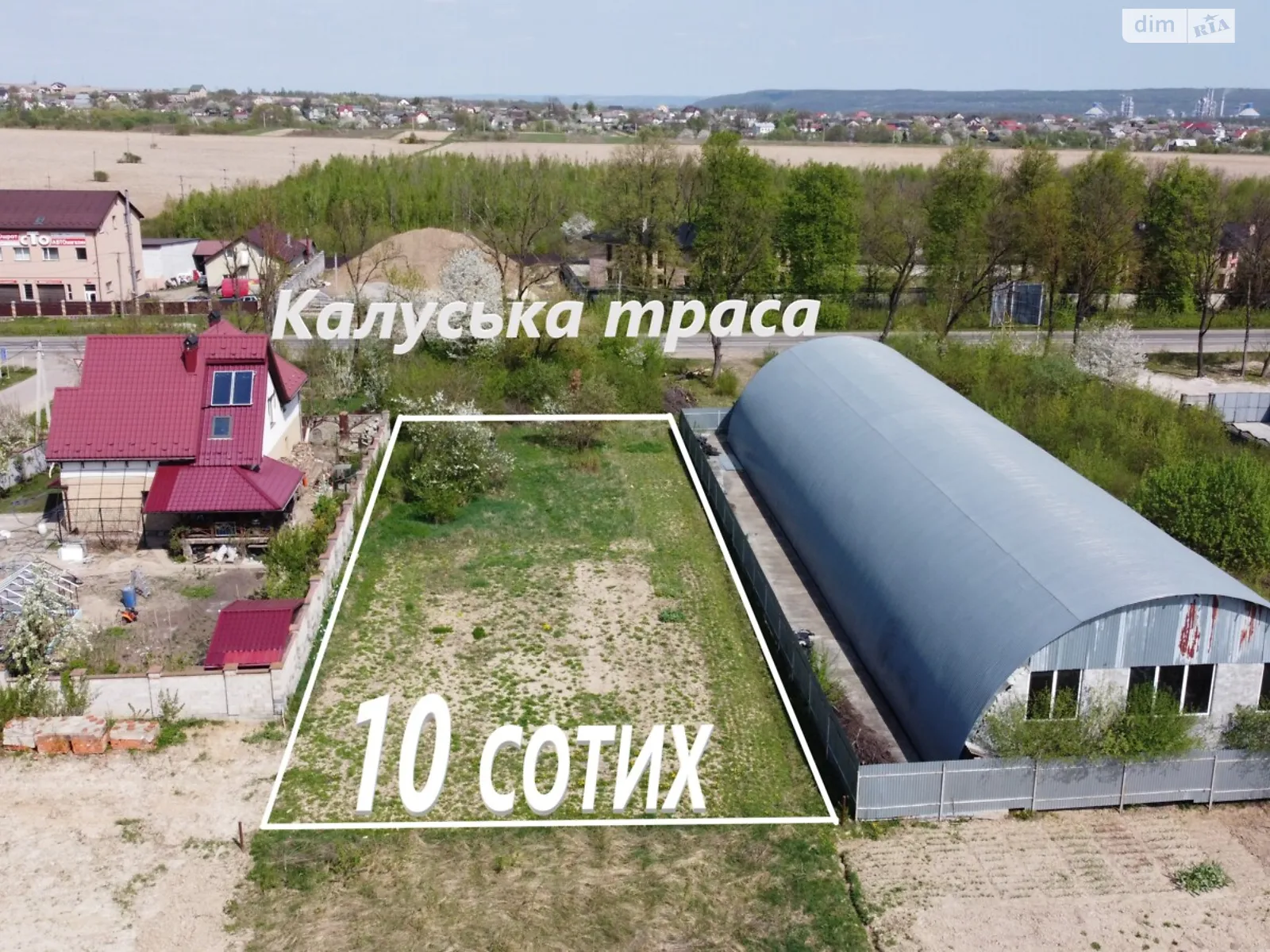 Продается земельный участок 10 соток в Ивано-Франковской области - фото 2