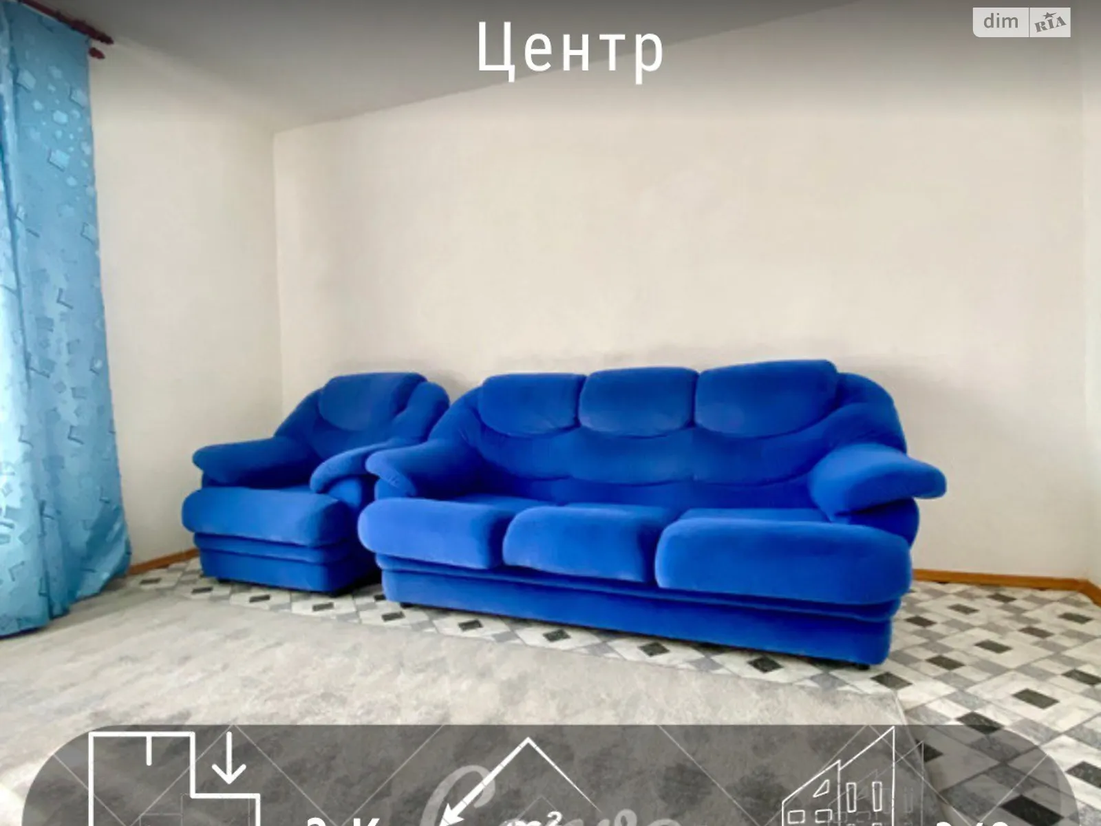 Продається 2-кімнатна квартира 52 кв. м у Чернігові, цена: 45000 $