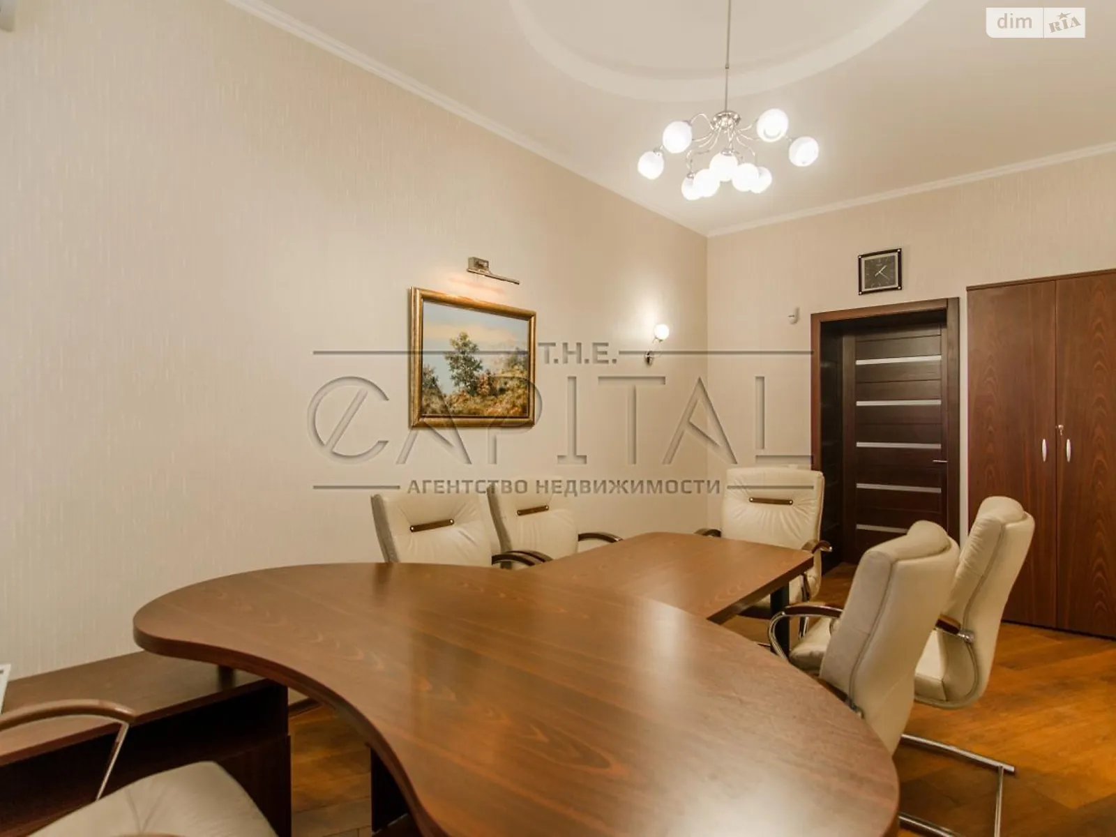 ул. Шелковичная Киев, цена: 1500 $ - фото 1