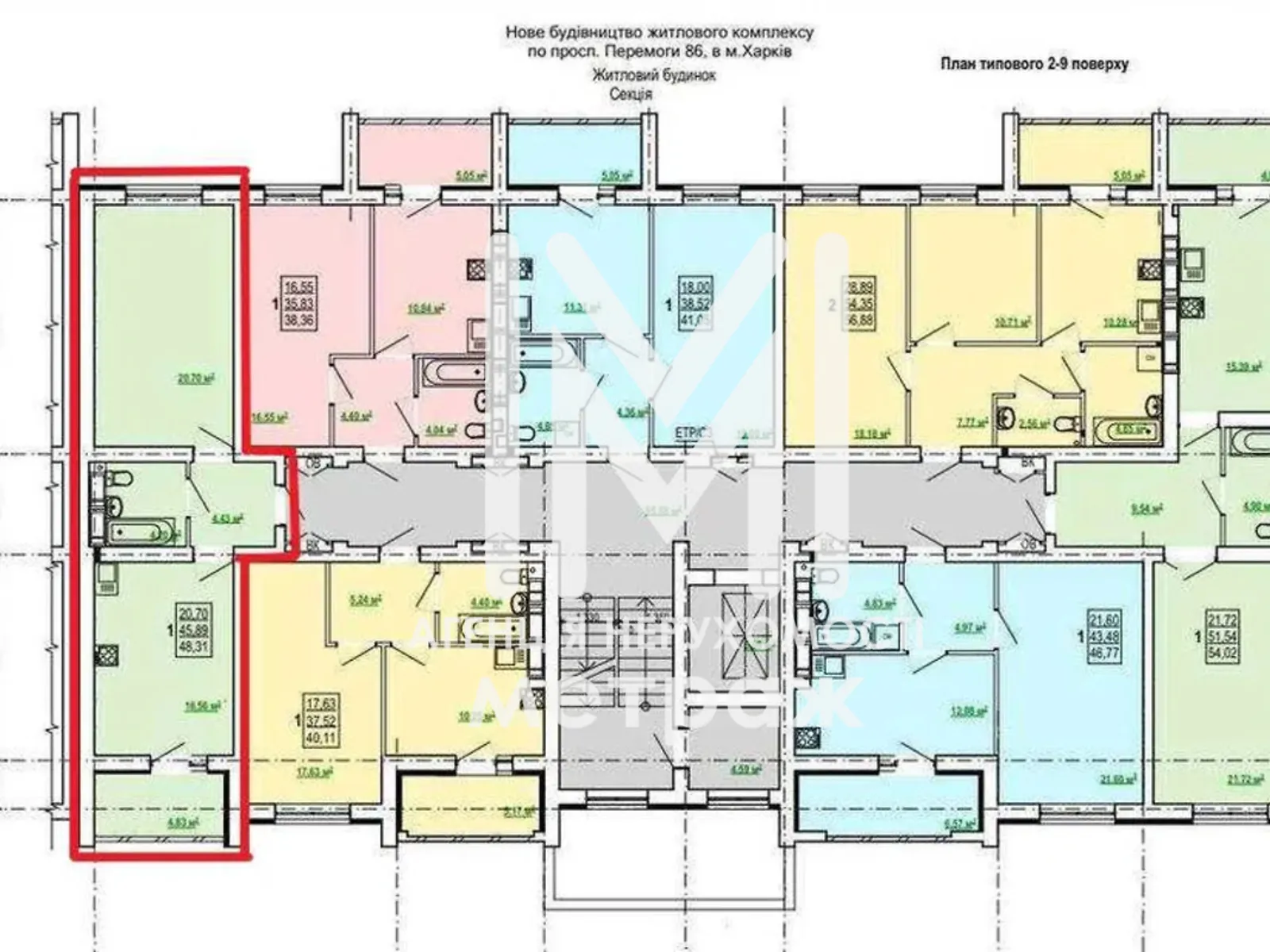 Продается 1-комнатная квартира 48 кв. м в Харькове, просп. Победы, 86