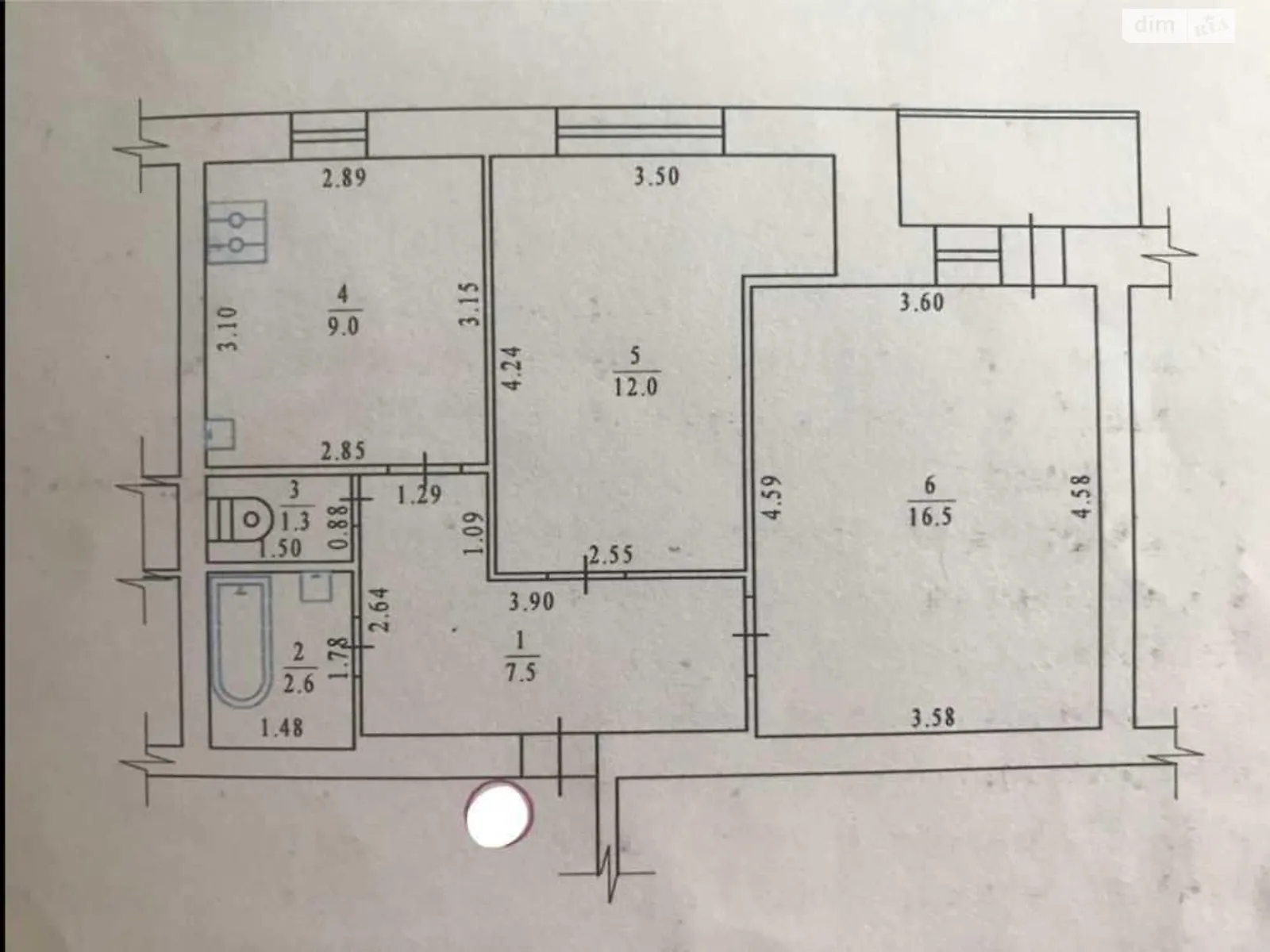 Продается 2-комнатная квартира 50 кв. м в Полтаве, цена: 44000 $ - фото 1